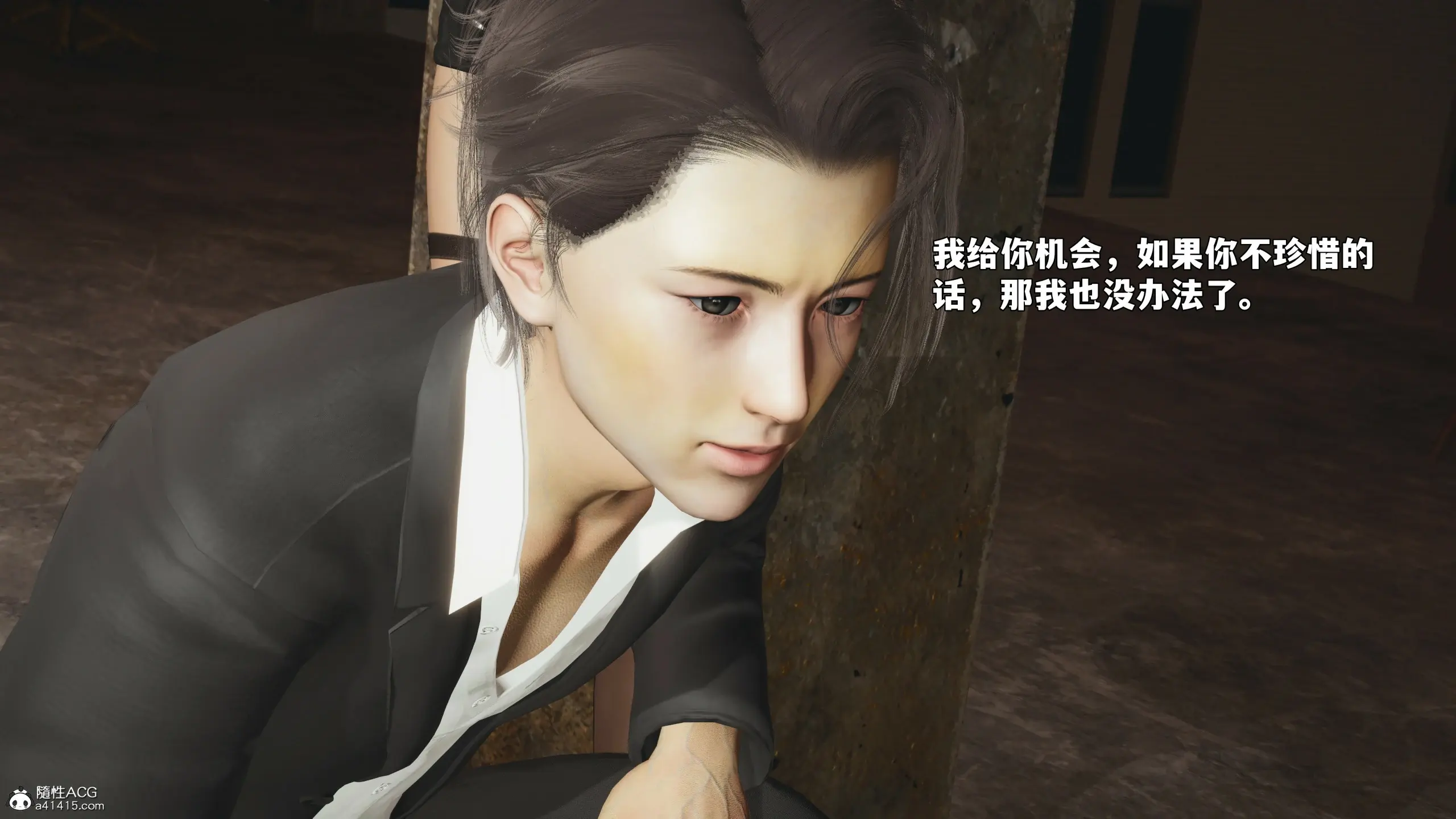 第51页