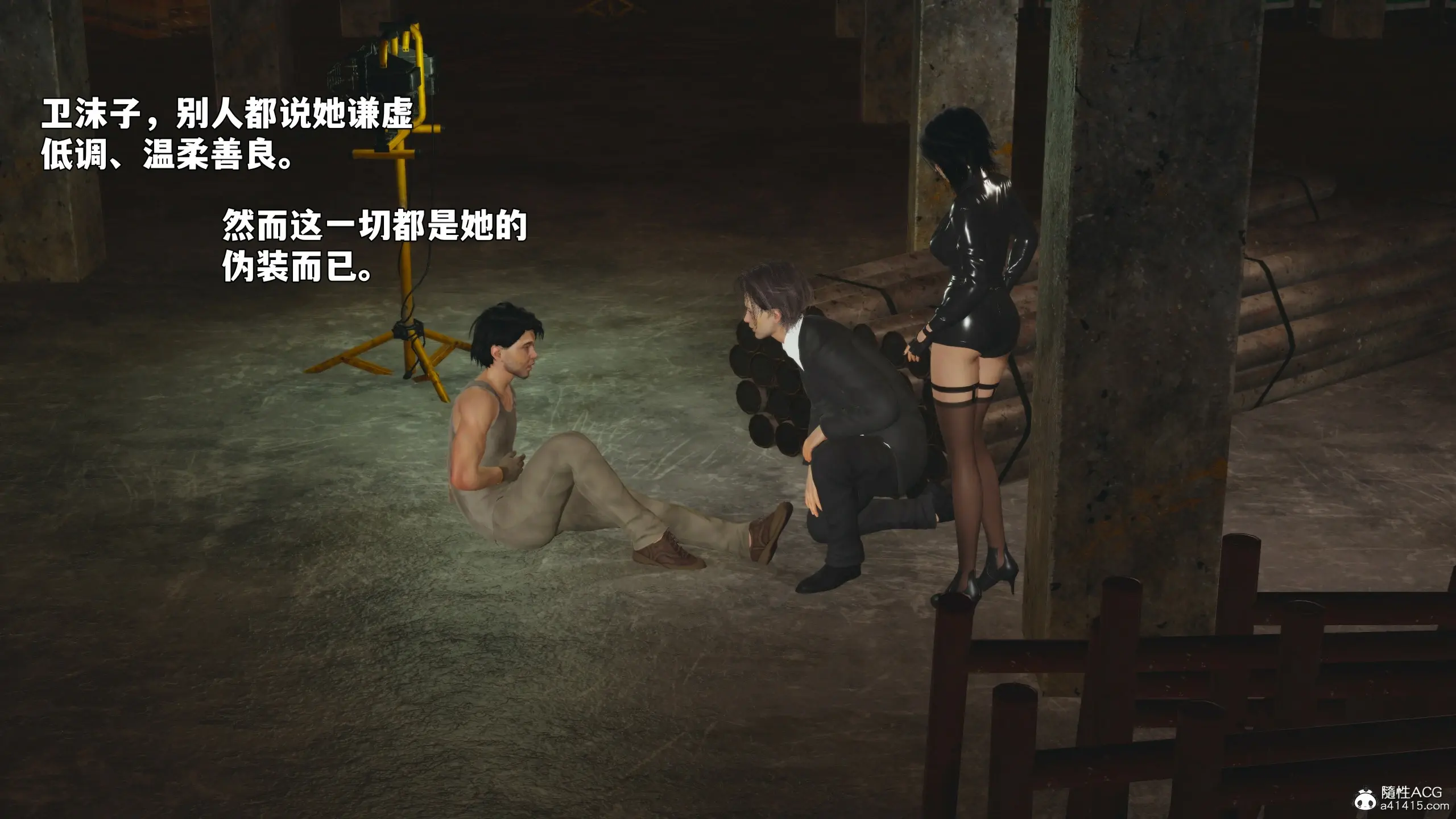第53页