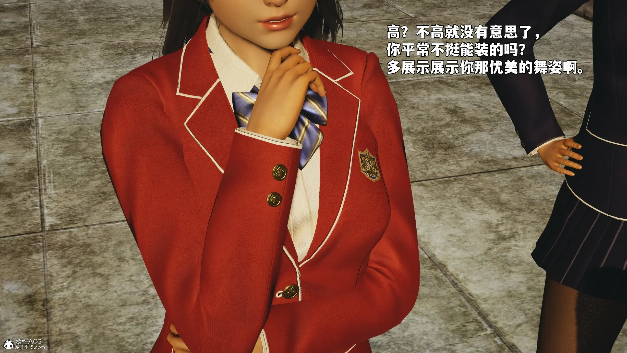 第56页