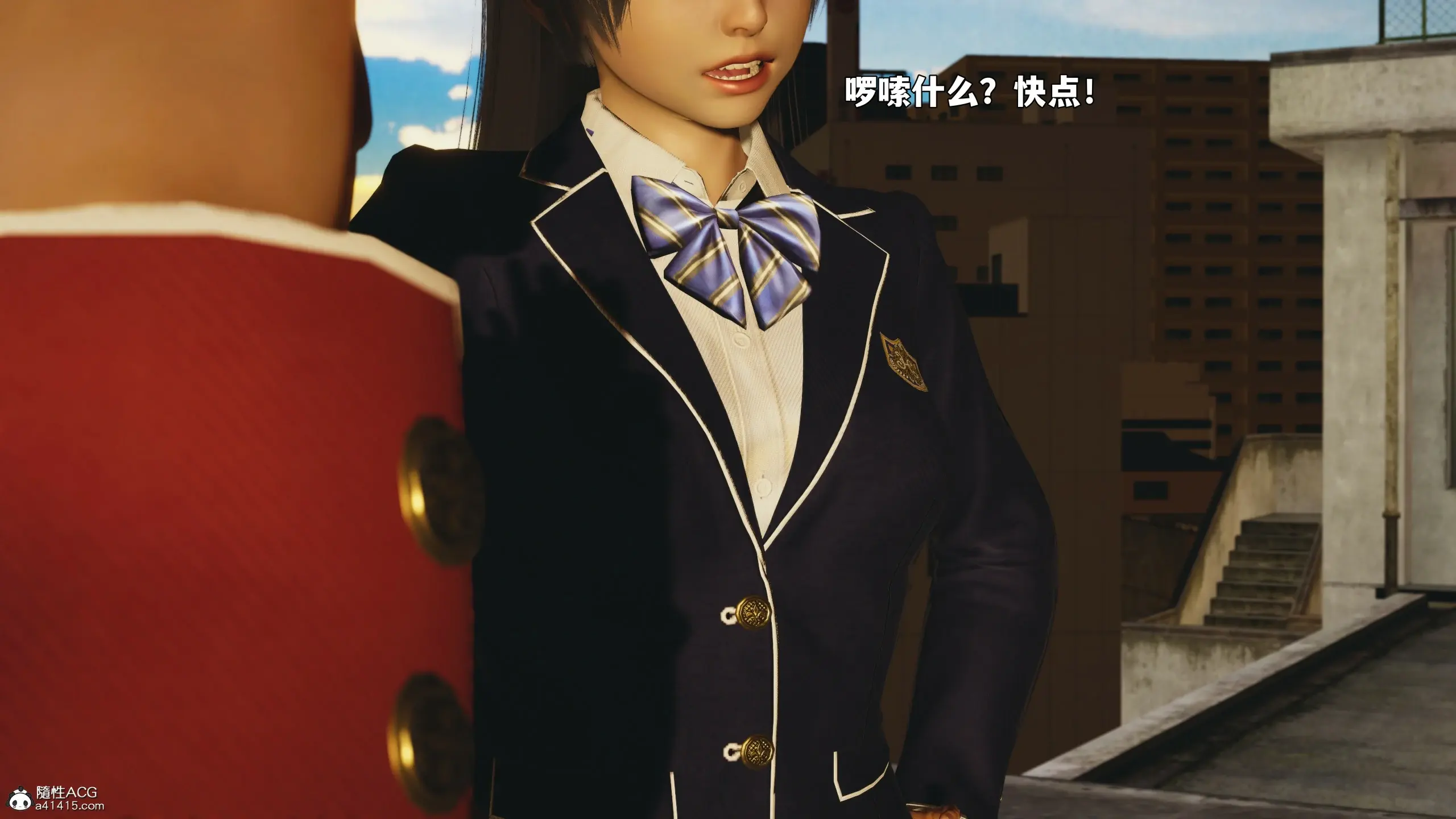 第58页