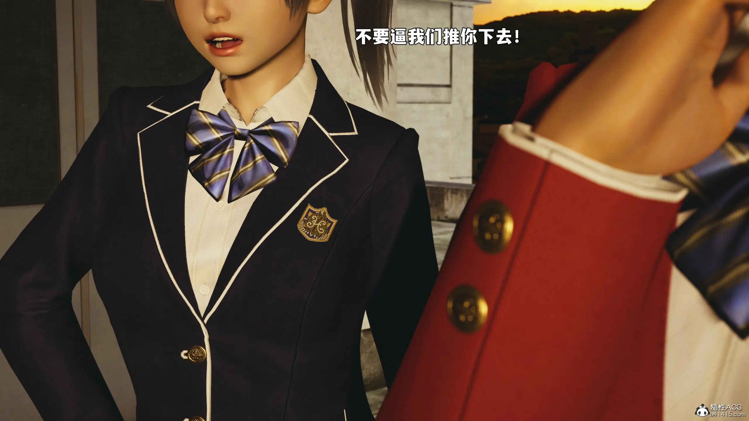 第59页