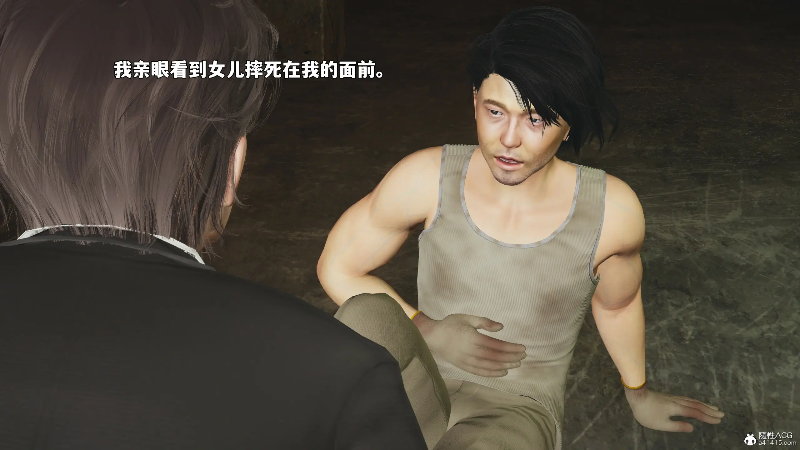第73页