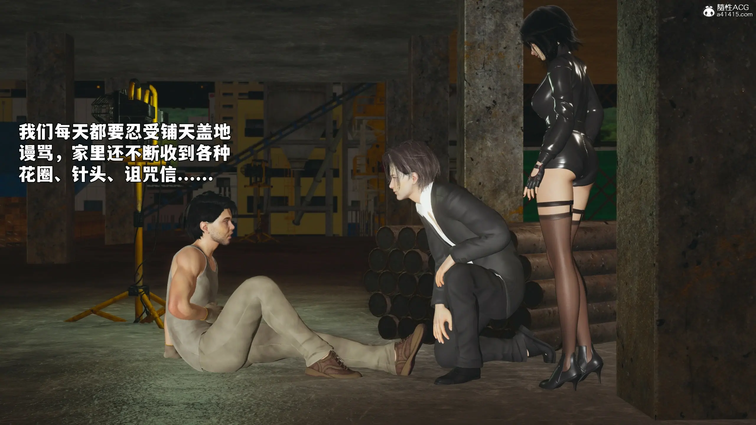 第75页