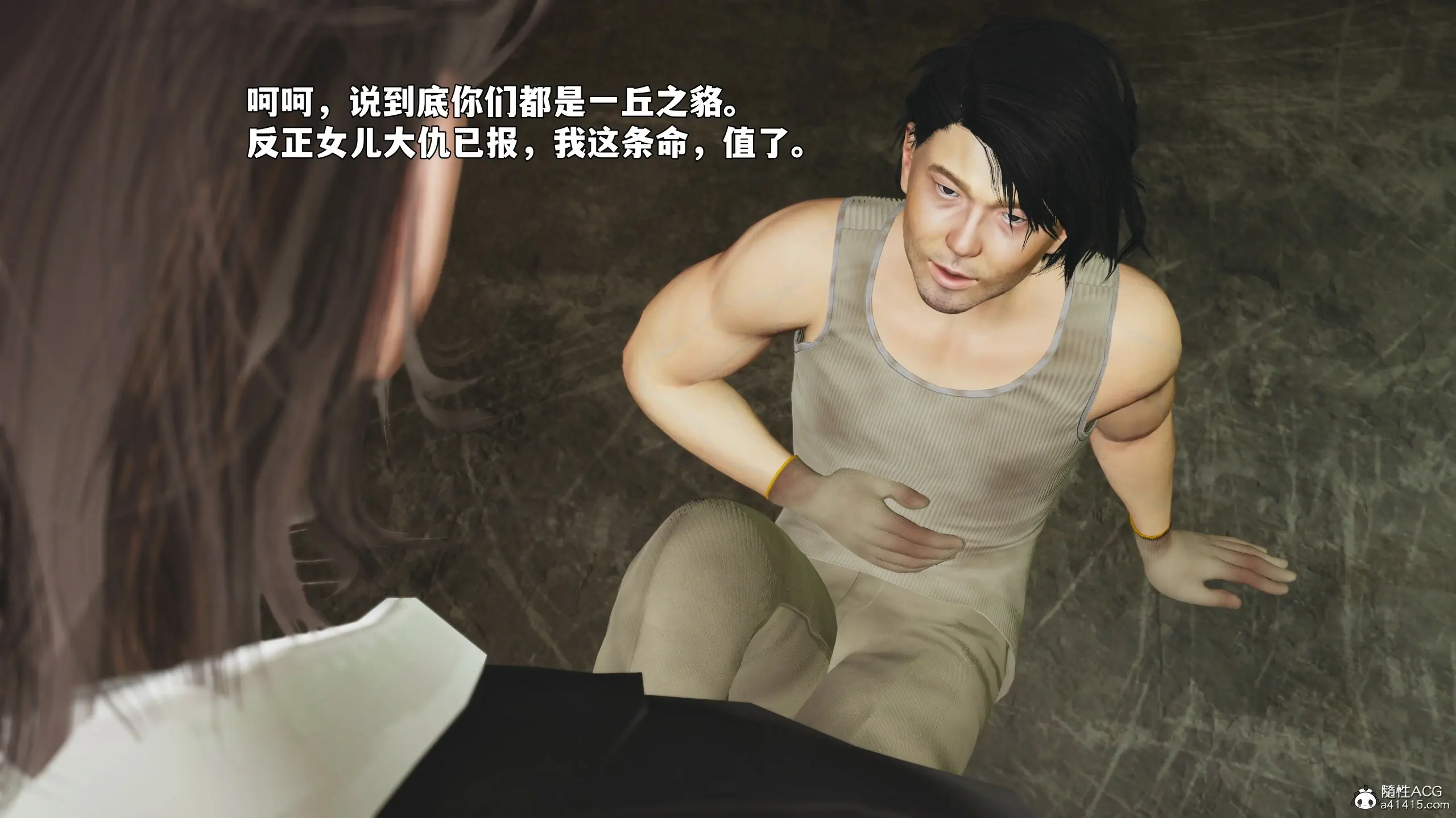 第81页