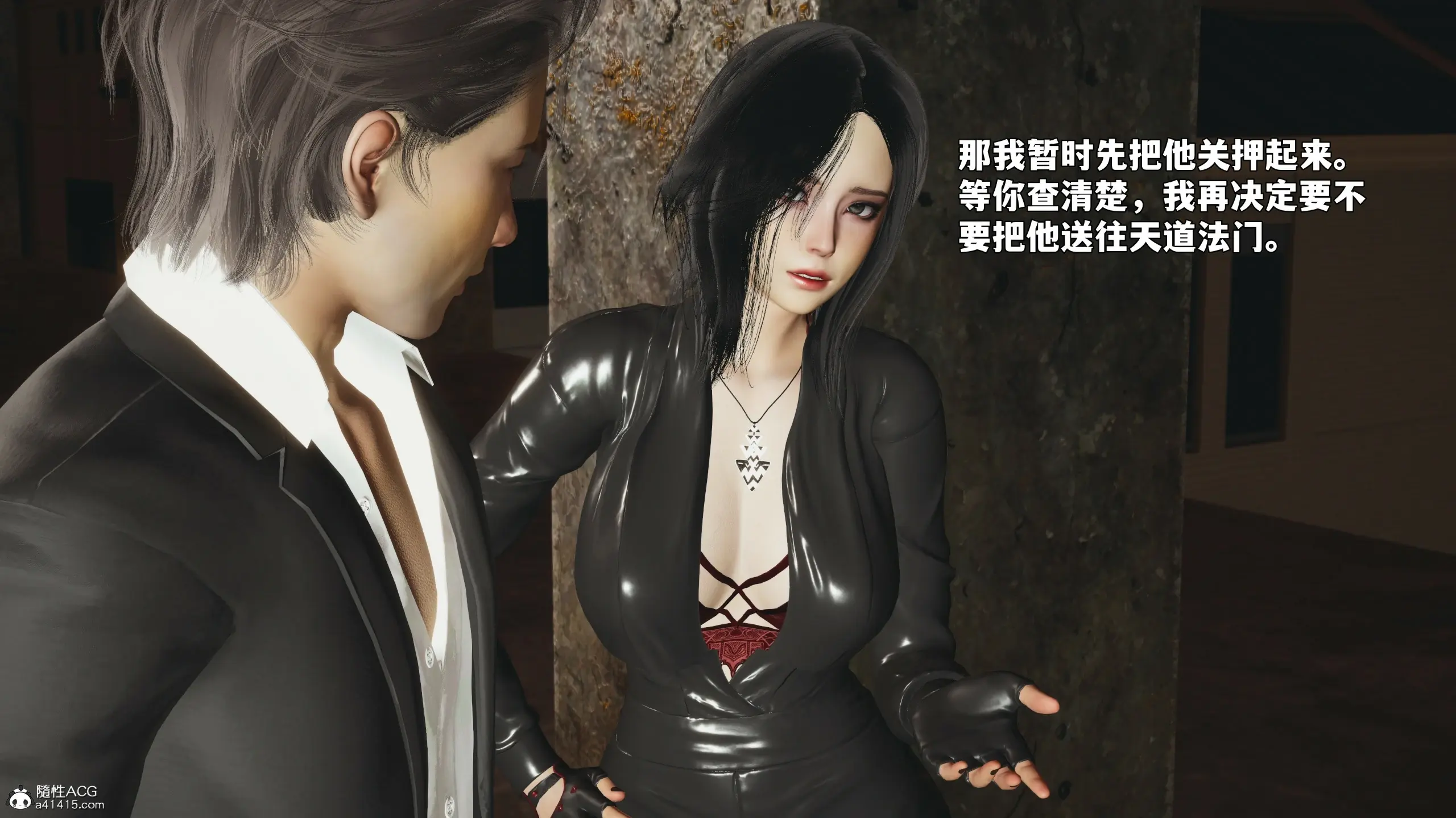 第86页
