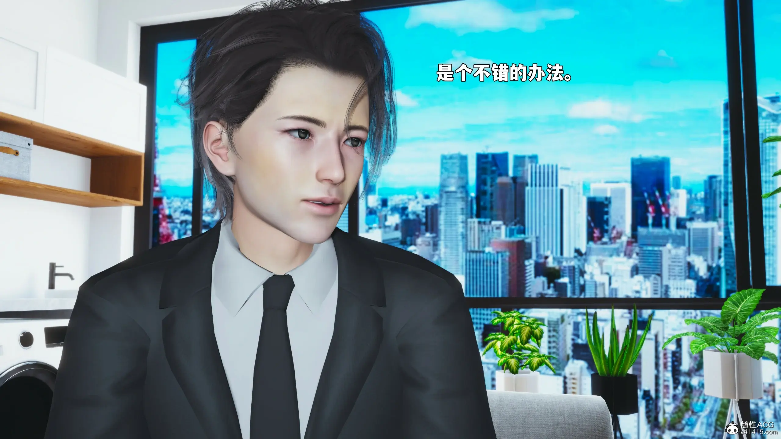 第96页