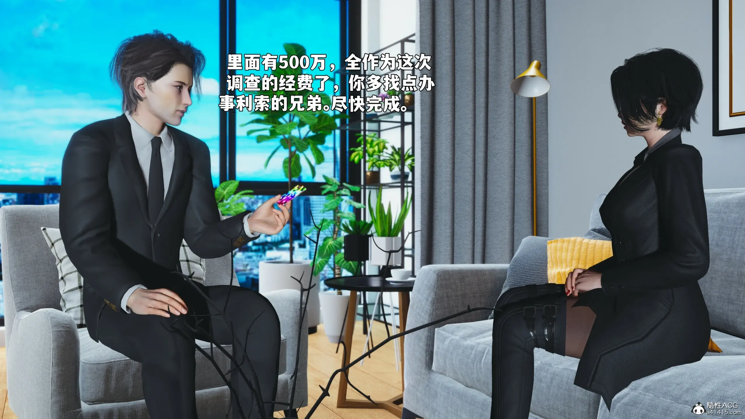 第98页