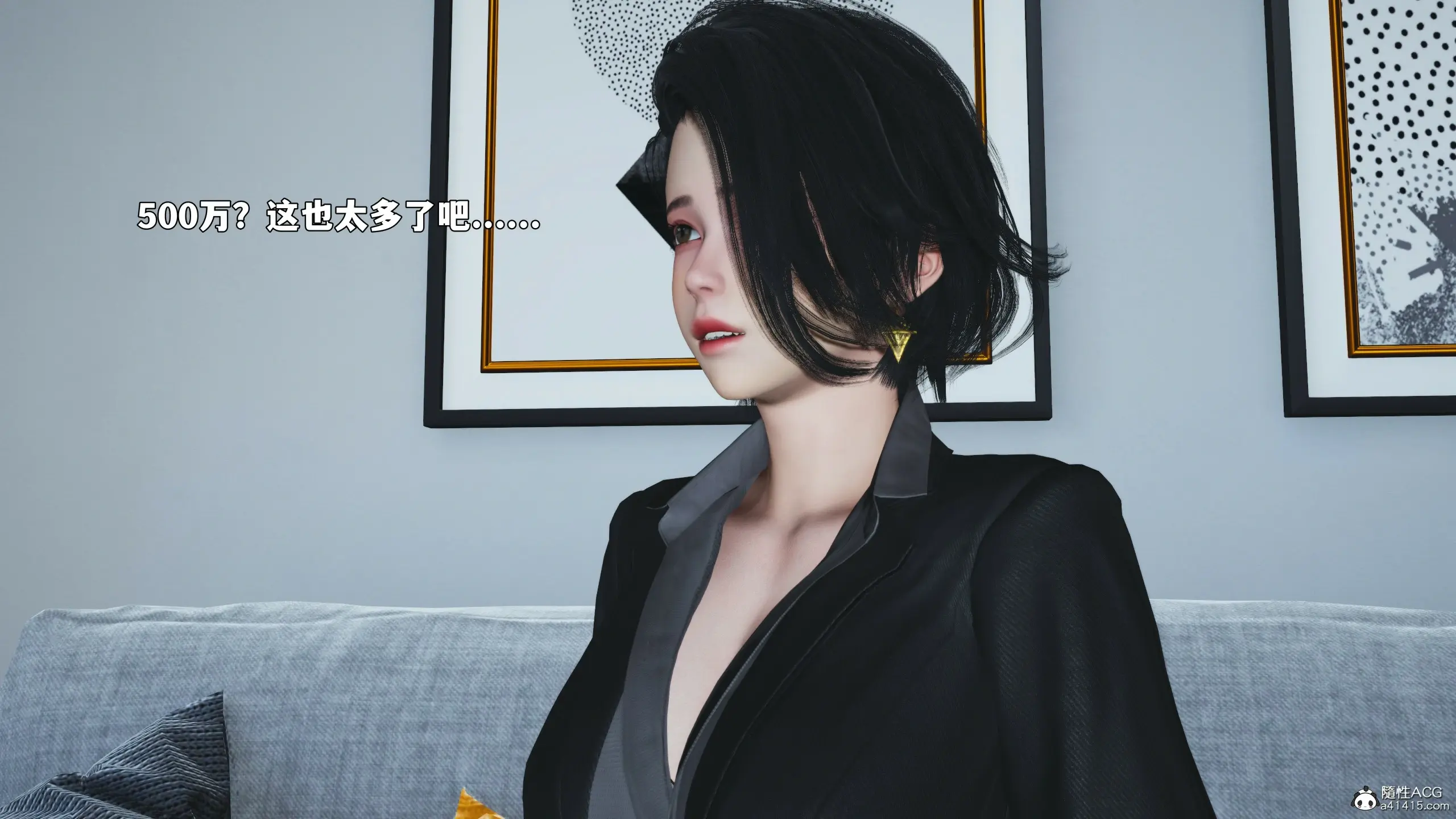第99页