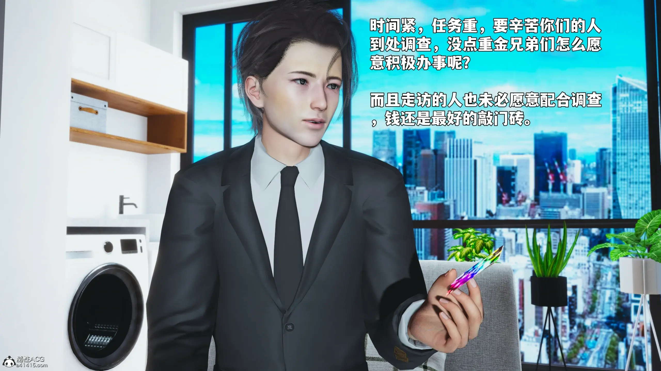 第100页