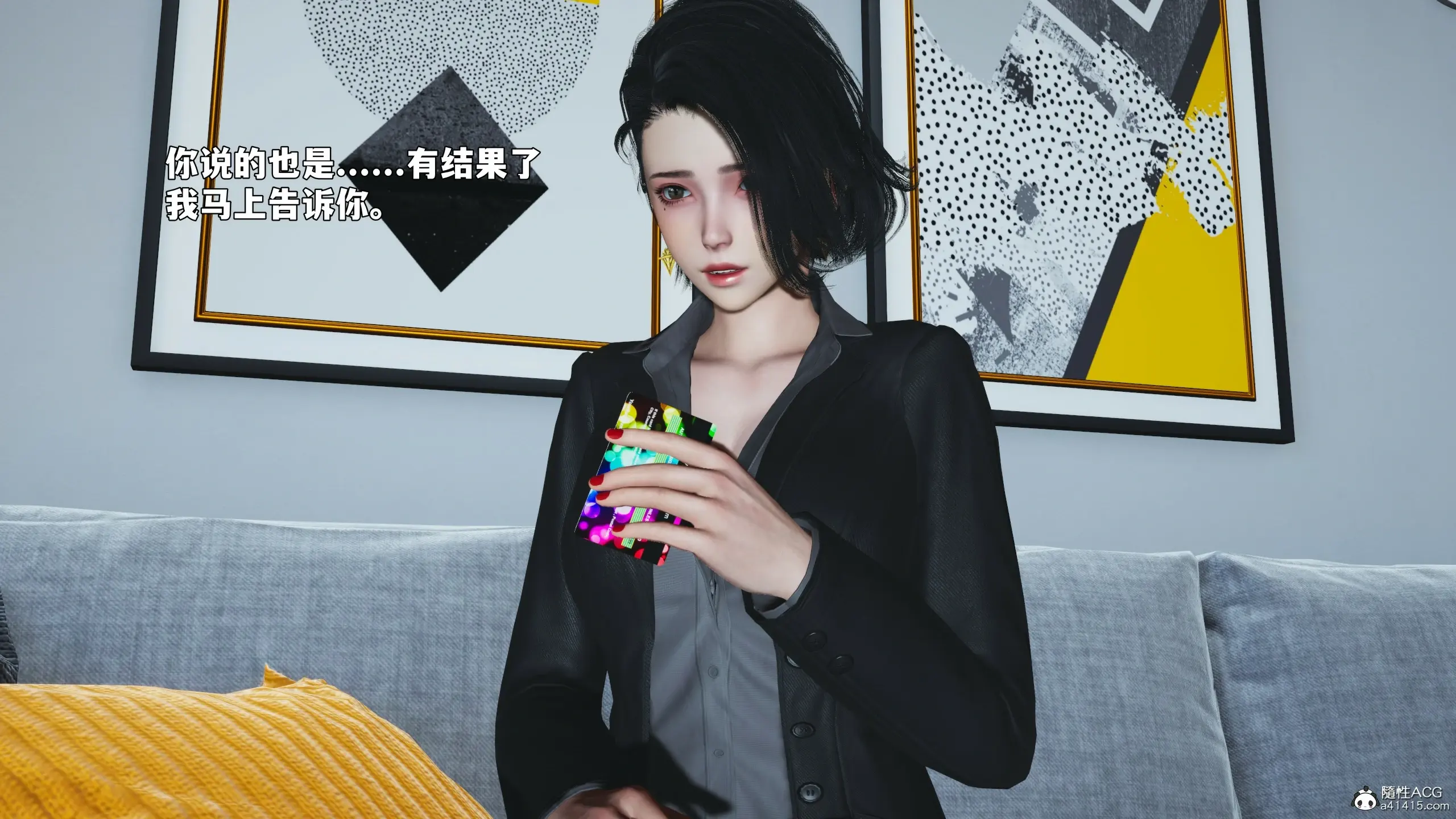 第101页