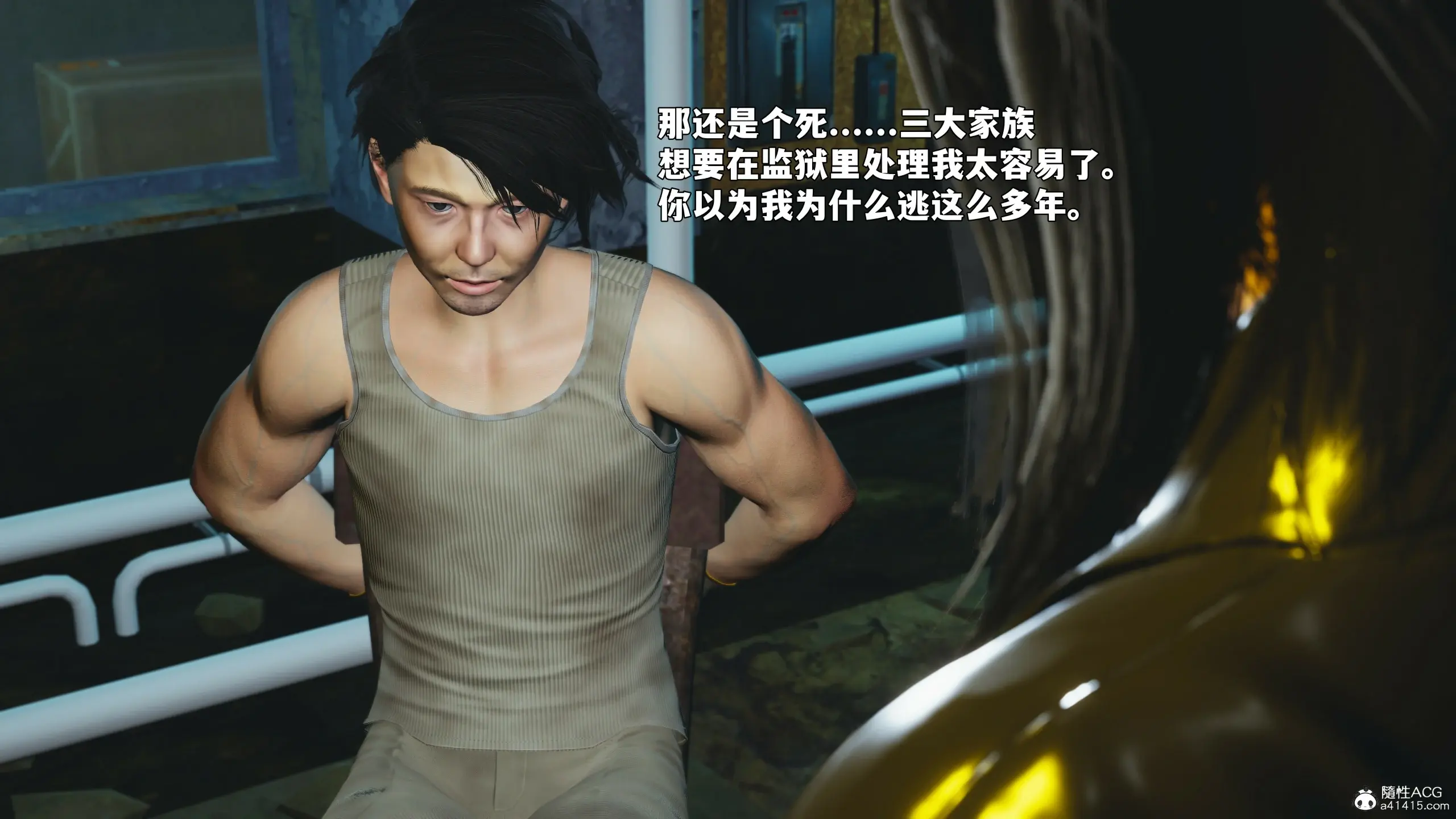 第104页