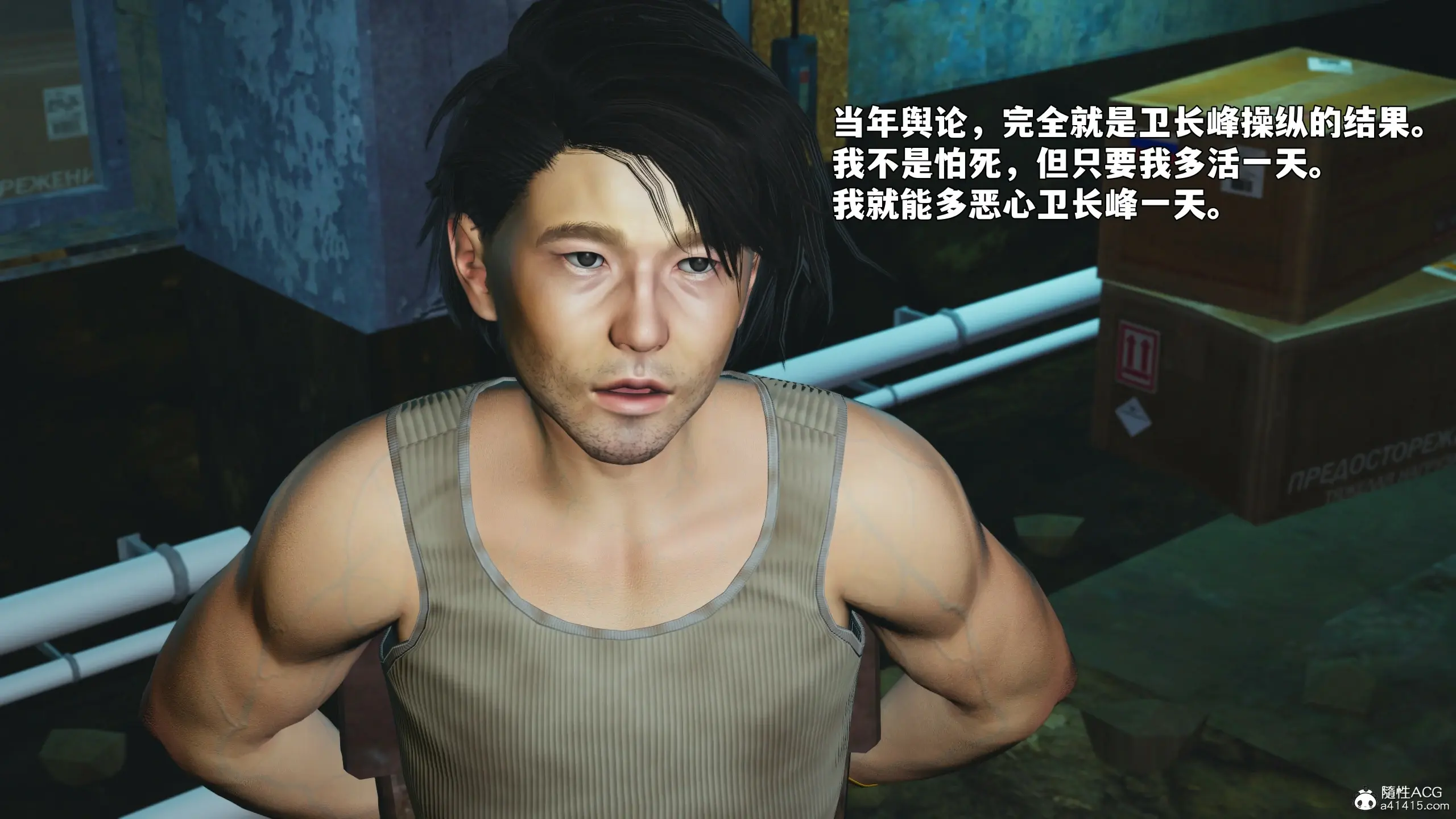 第105页