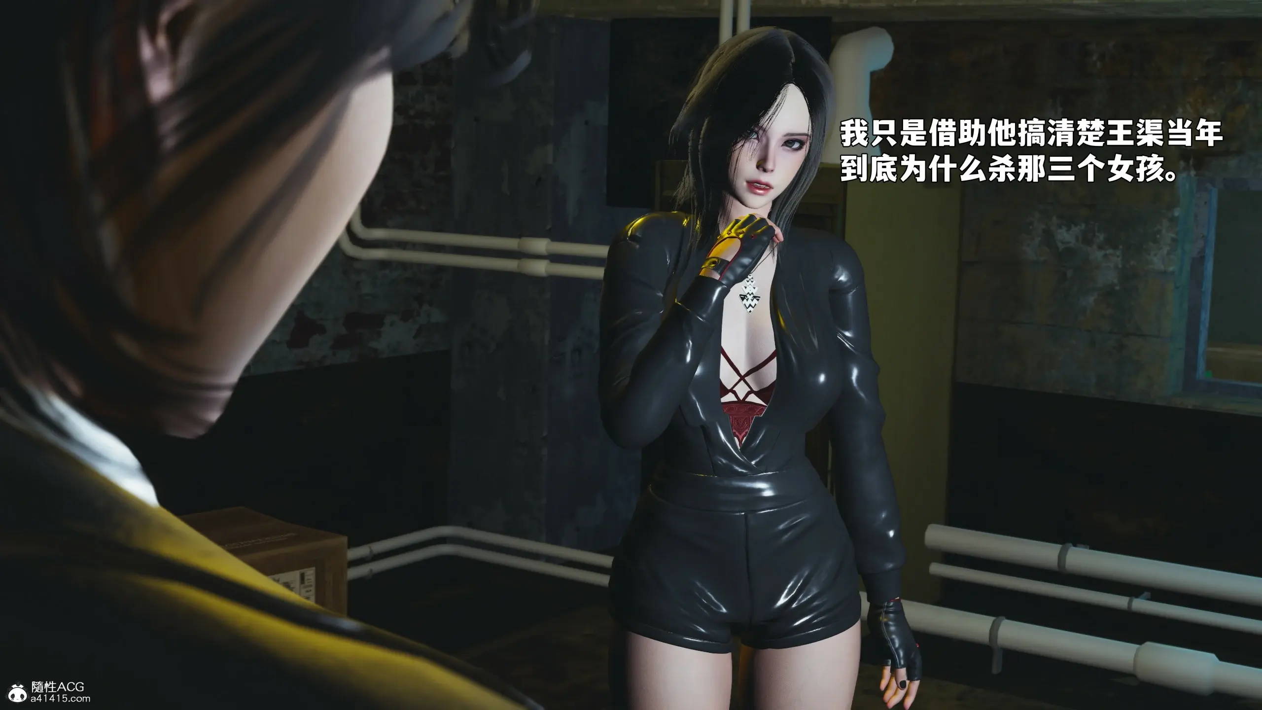 第113页