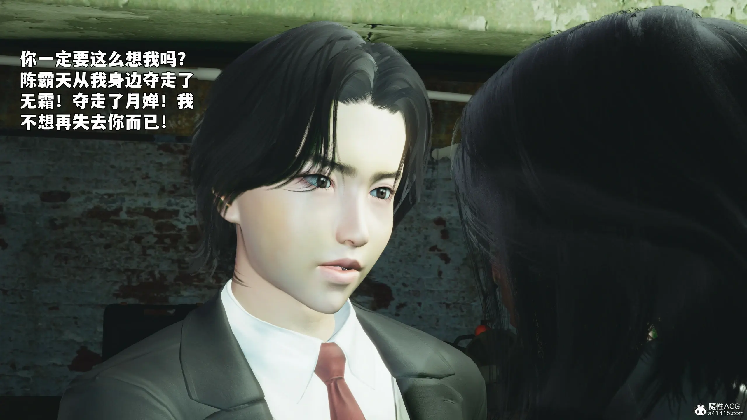 第119页