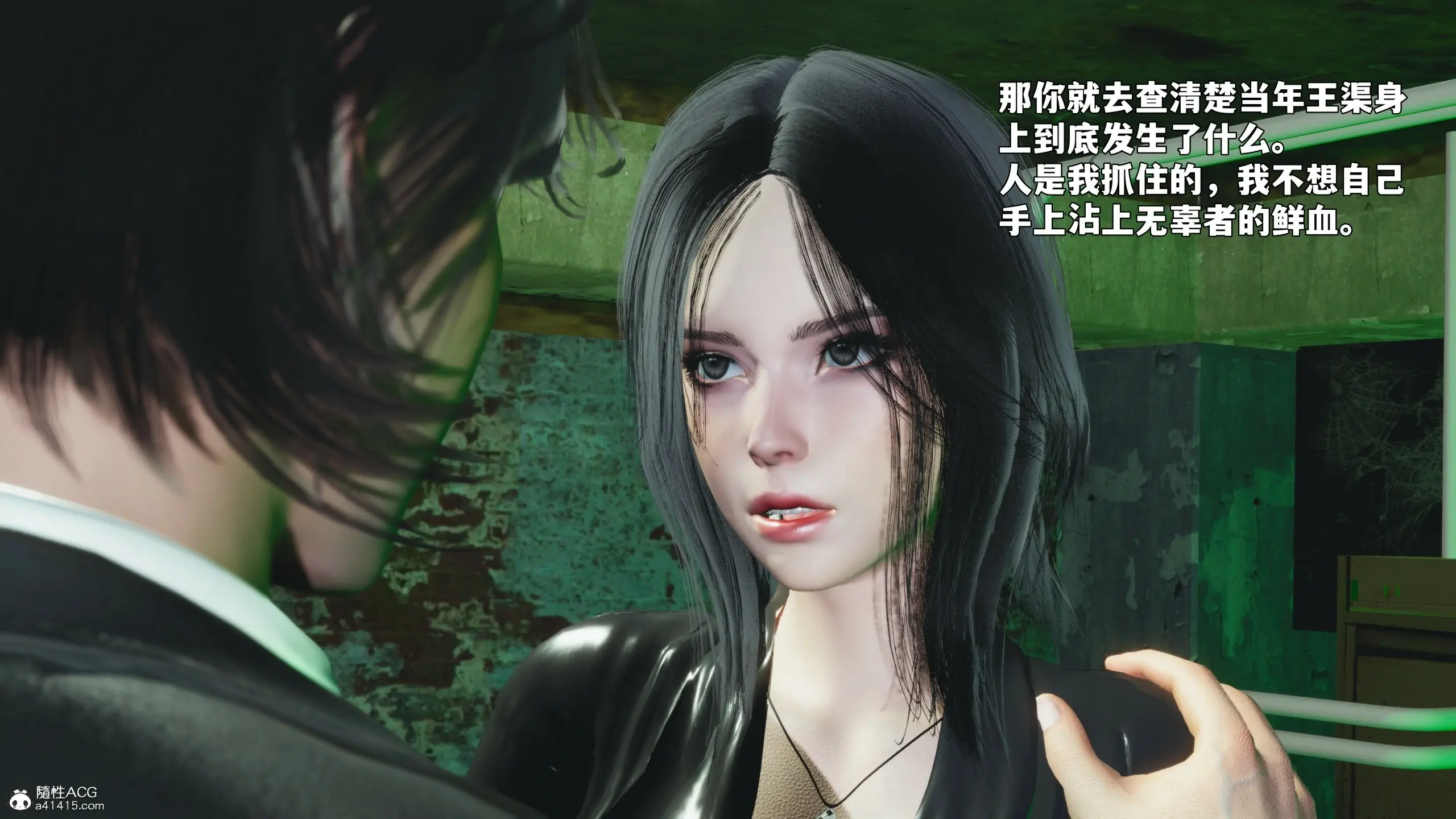 第120页