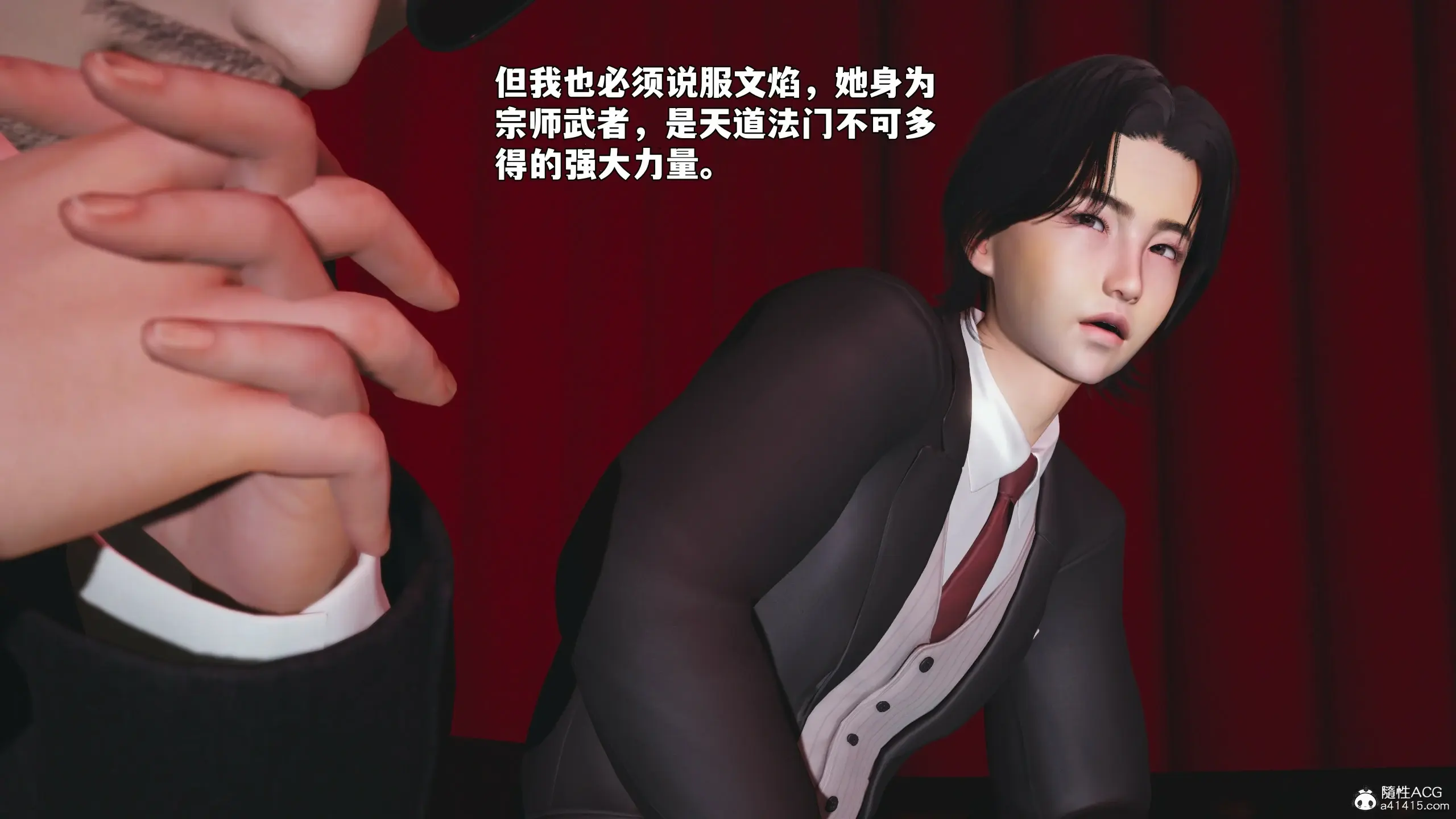 第124页