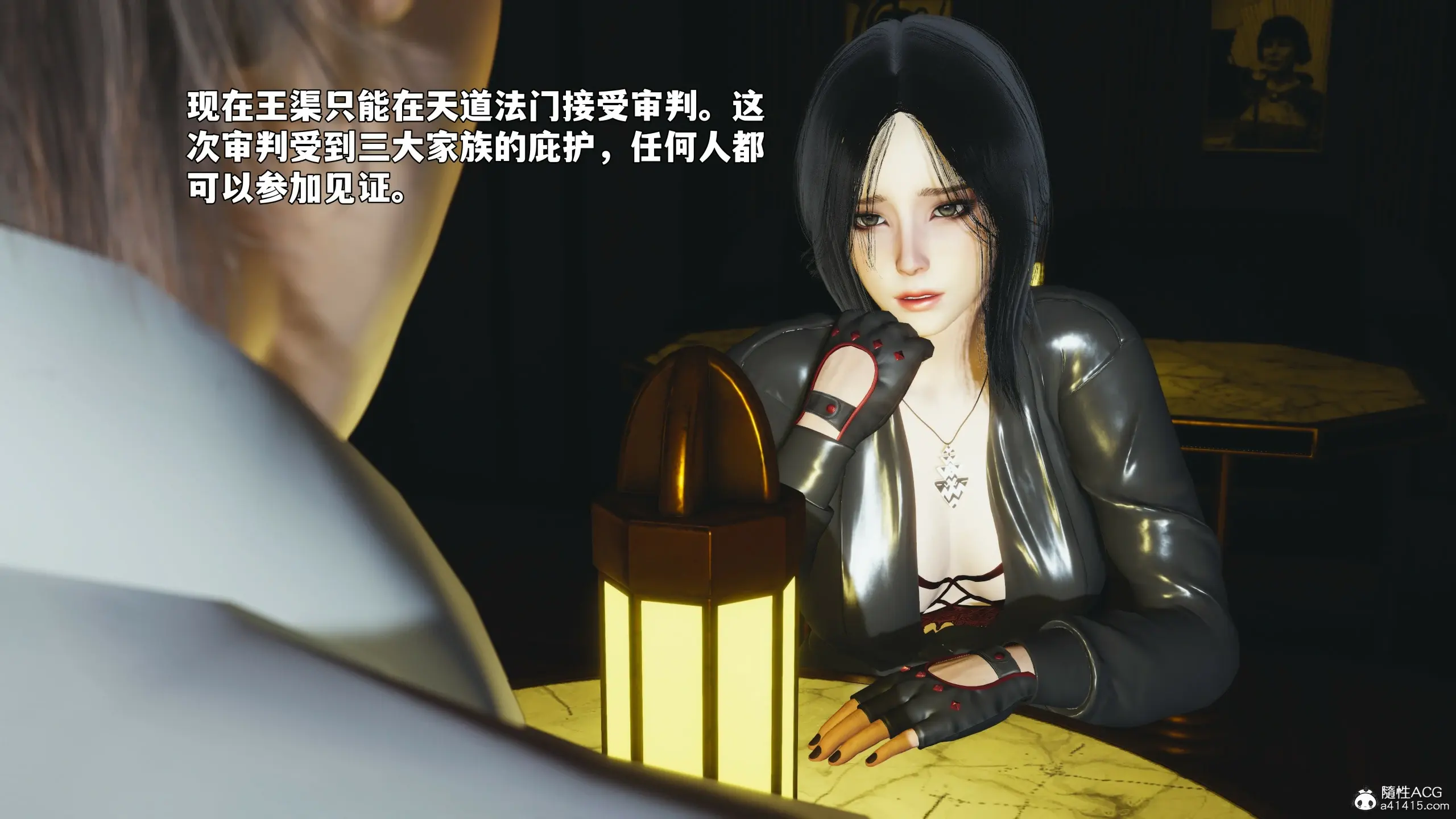 第131页