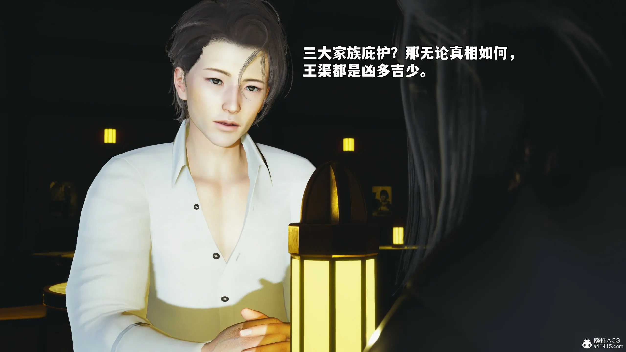 第132页