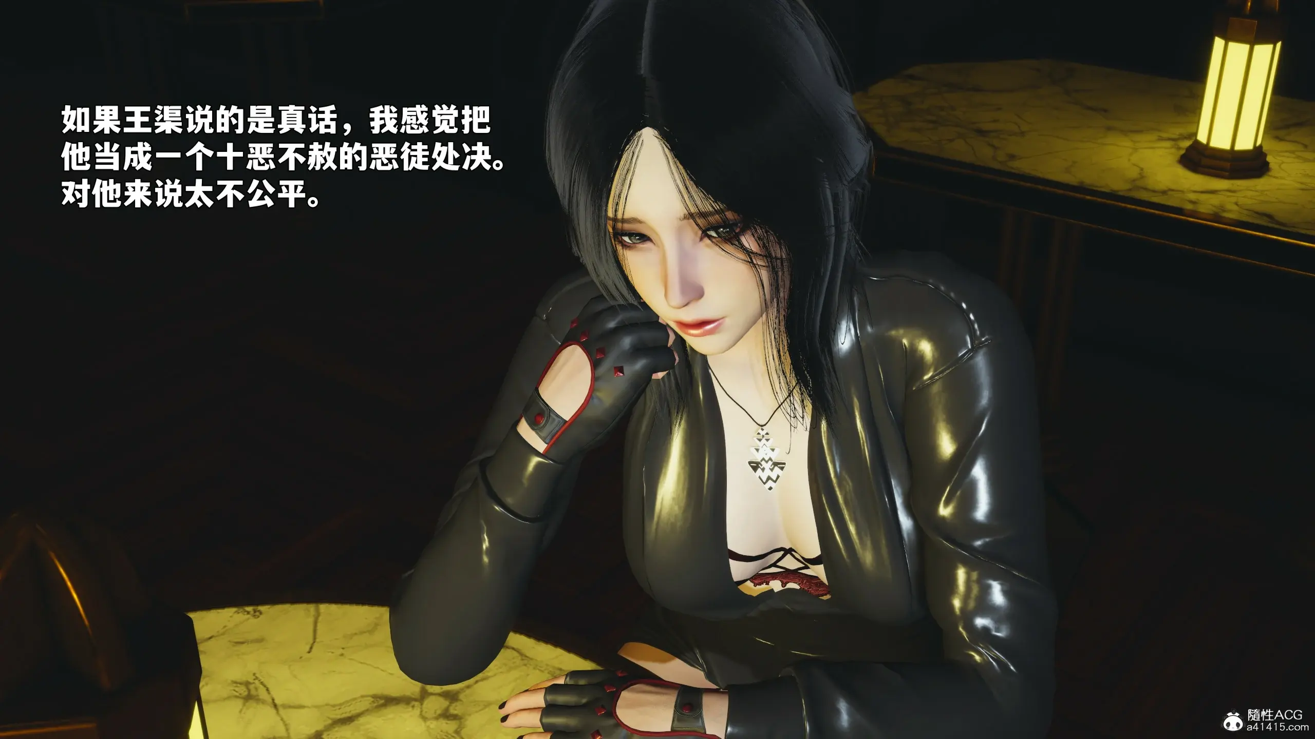 第133页