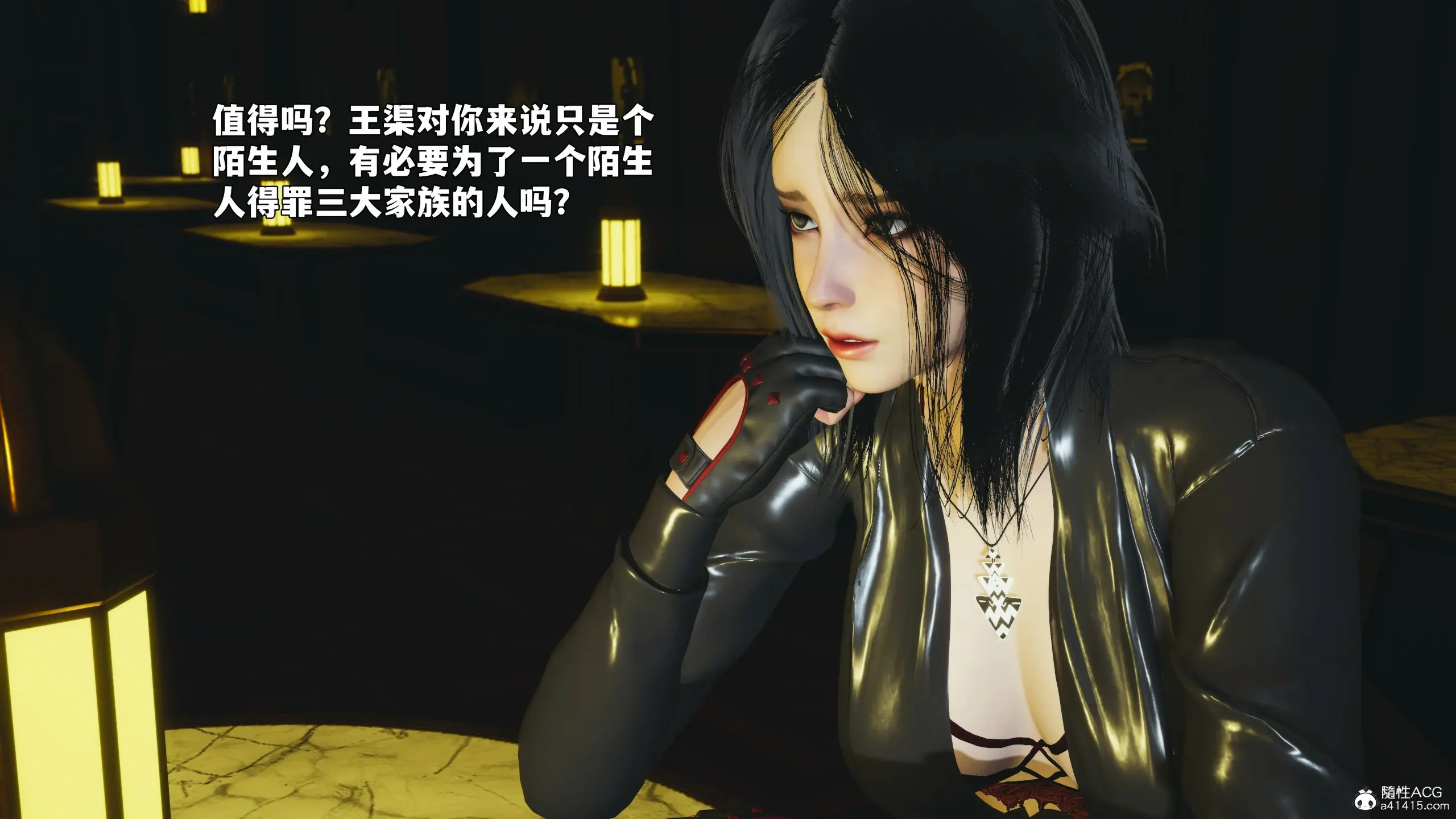 第137页