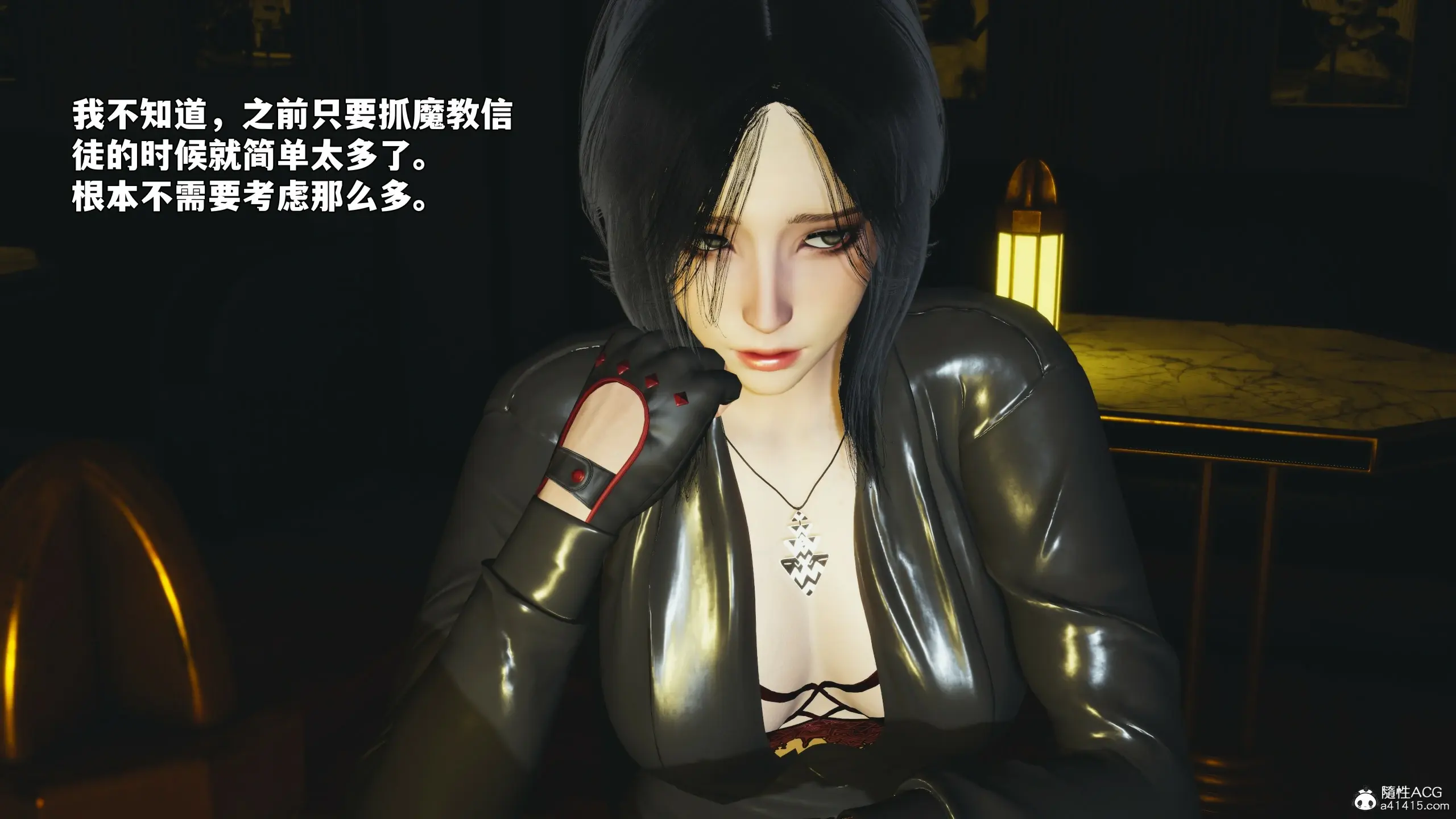 第139页