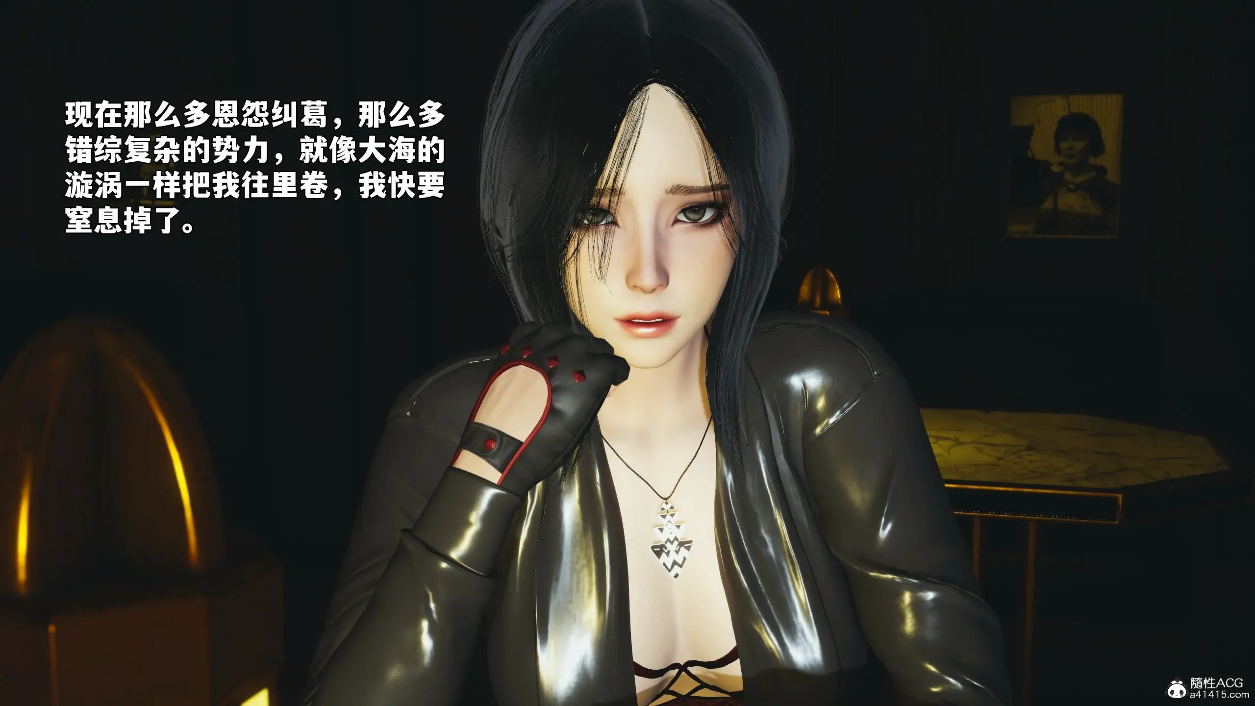 第140页