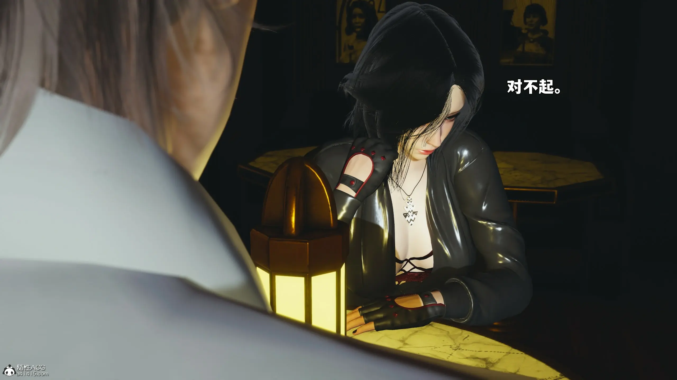第142页
