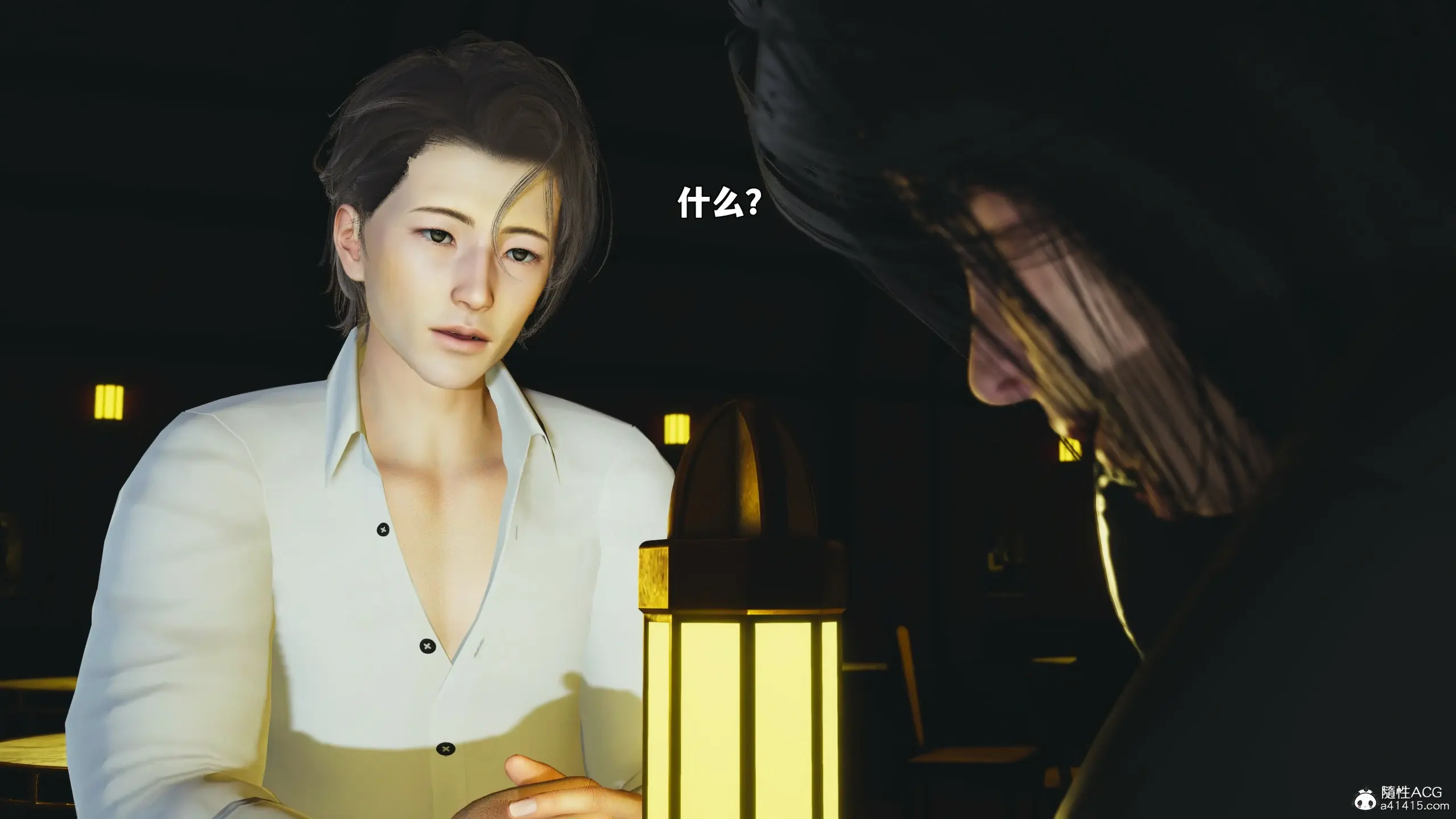 第143页