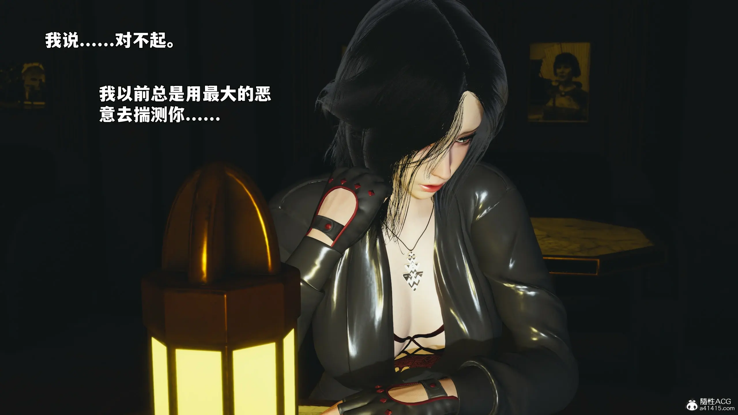 第144页