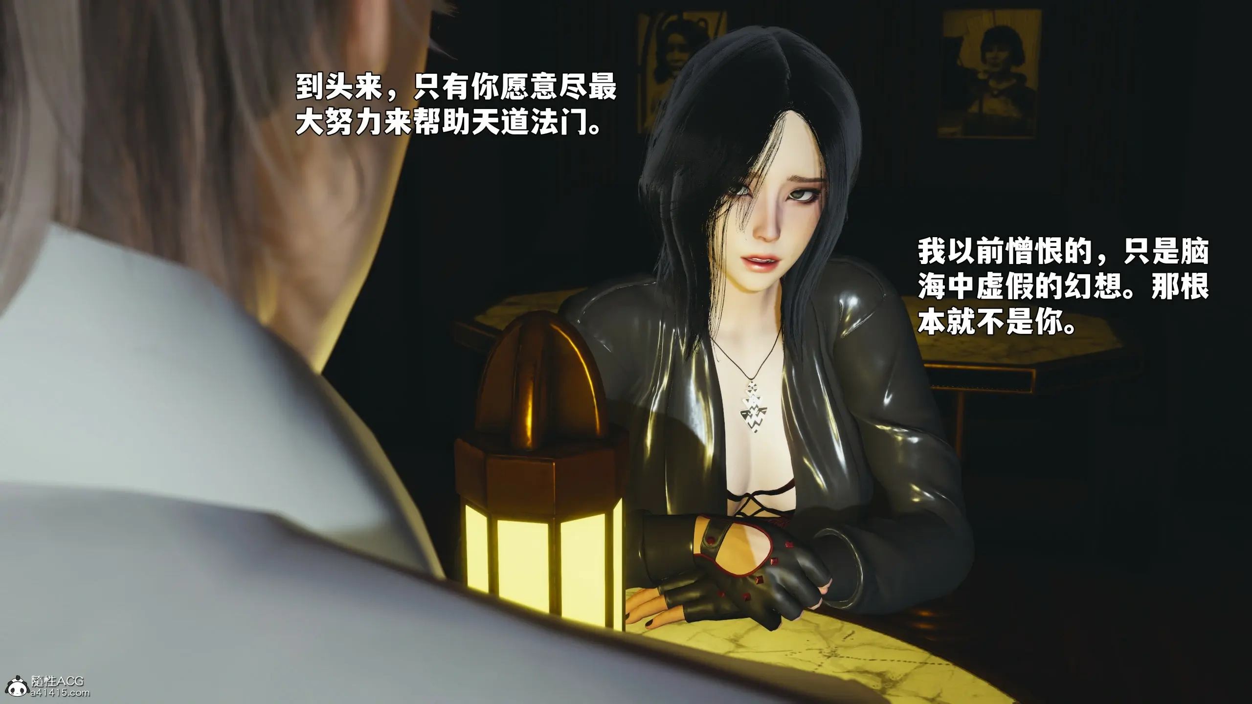 第145页