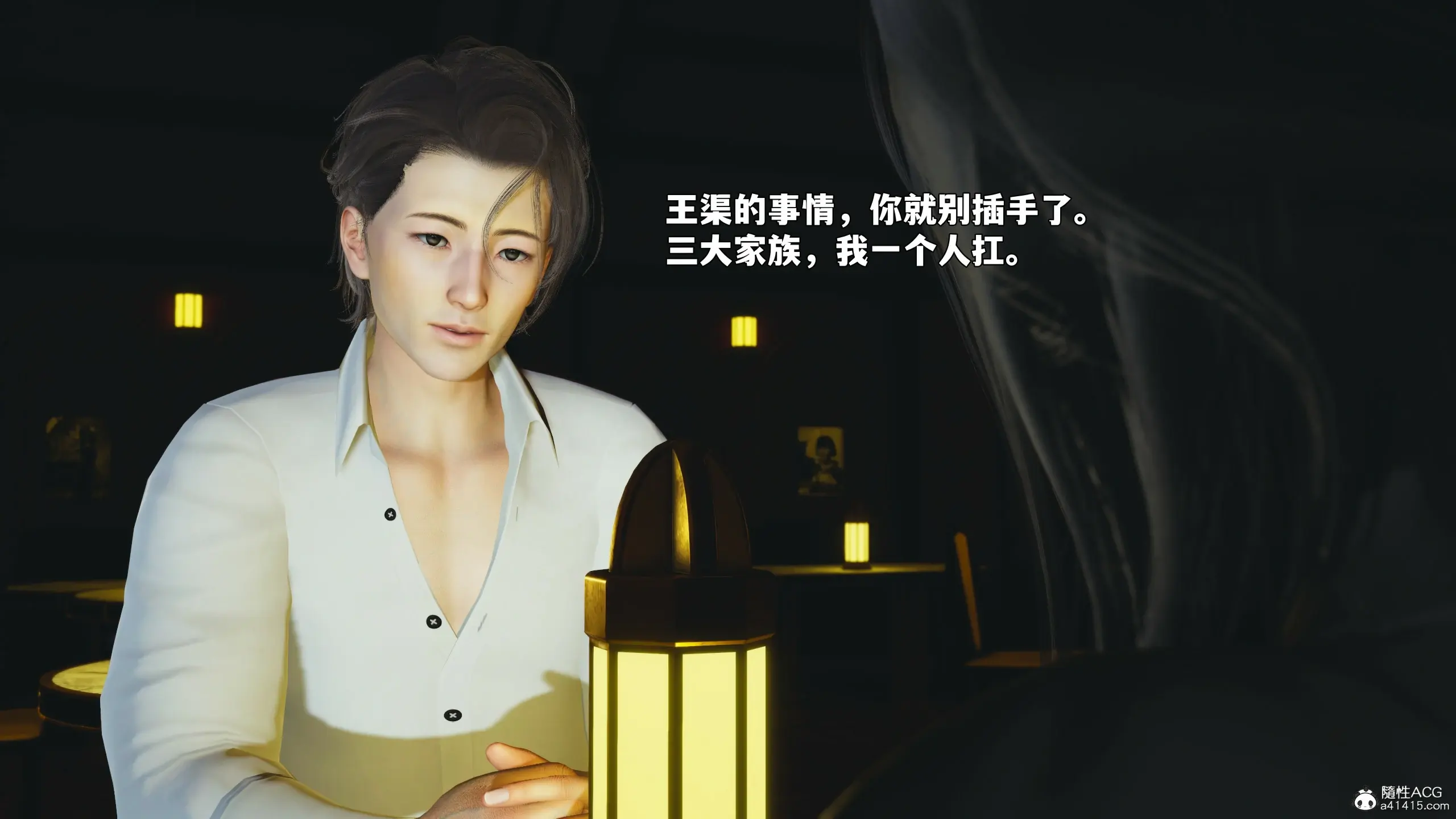 第147页