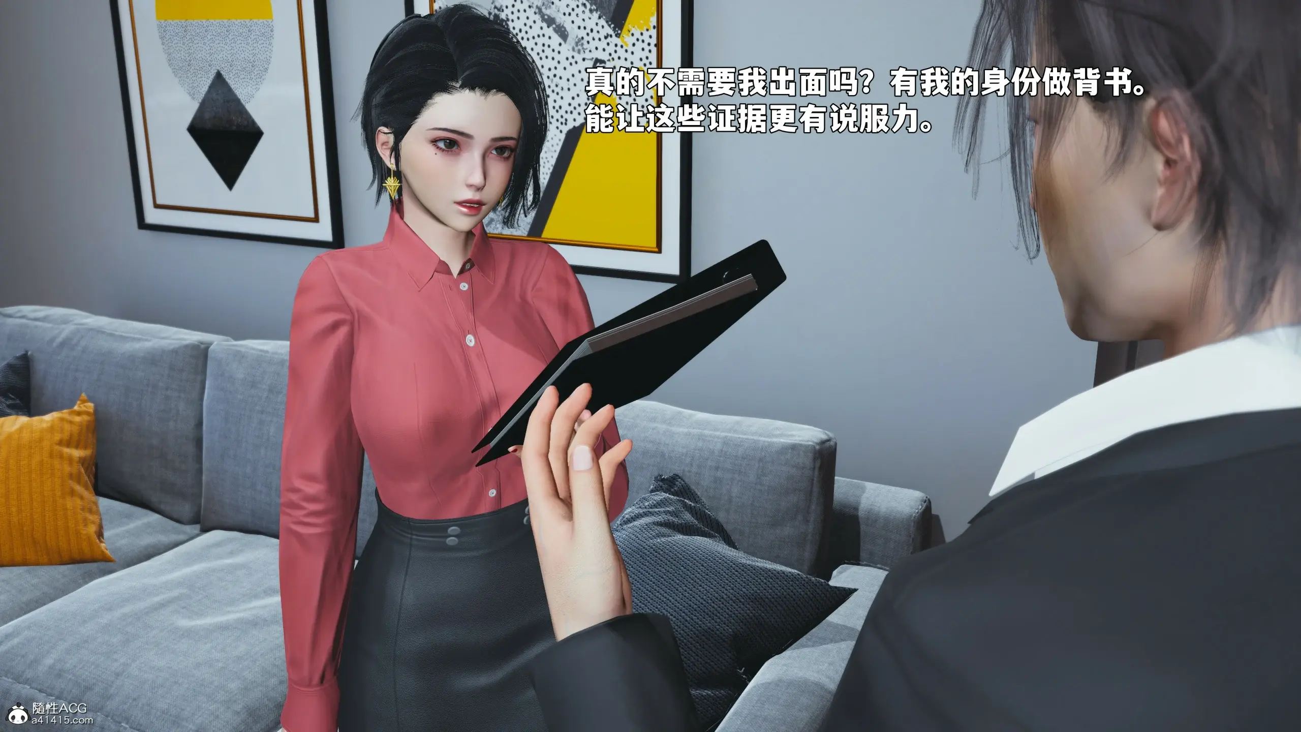 第172页