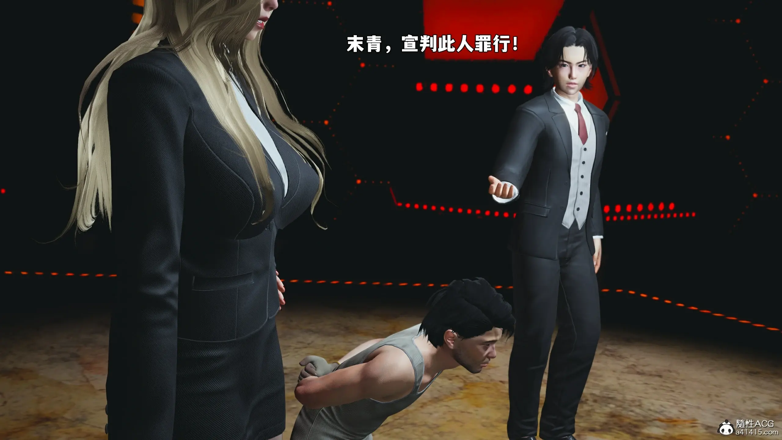 第32页