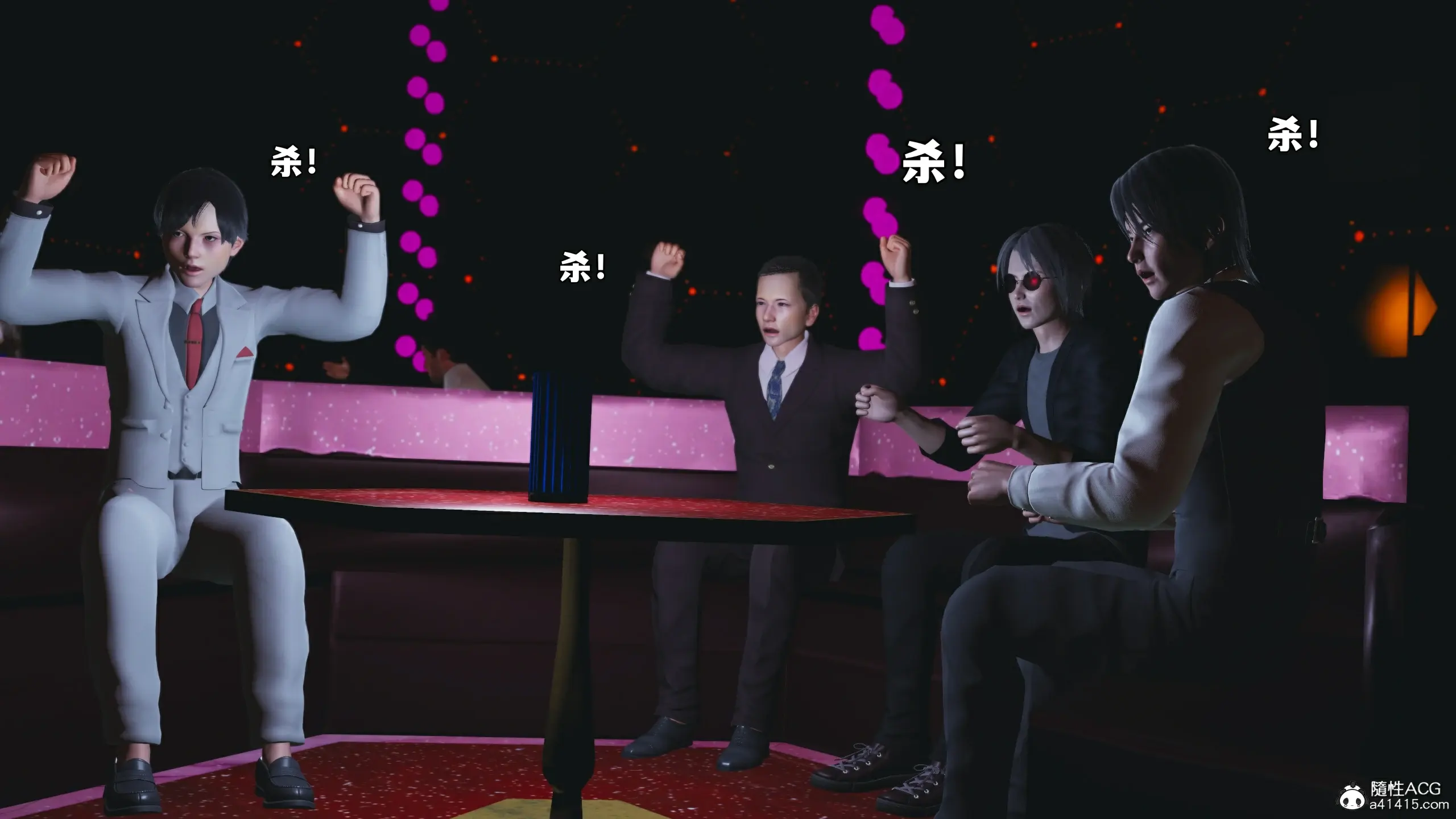 第37页