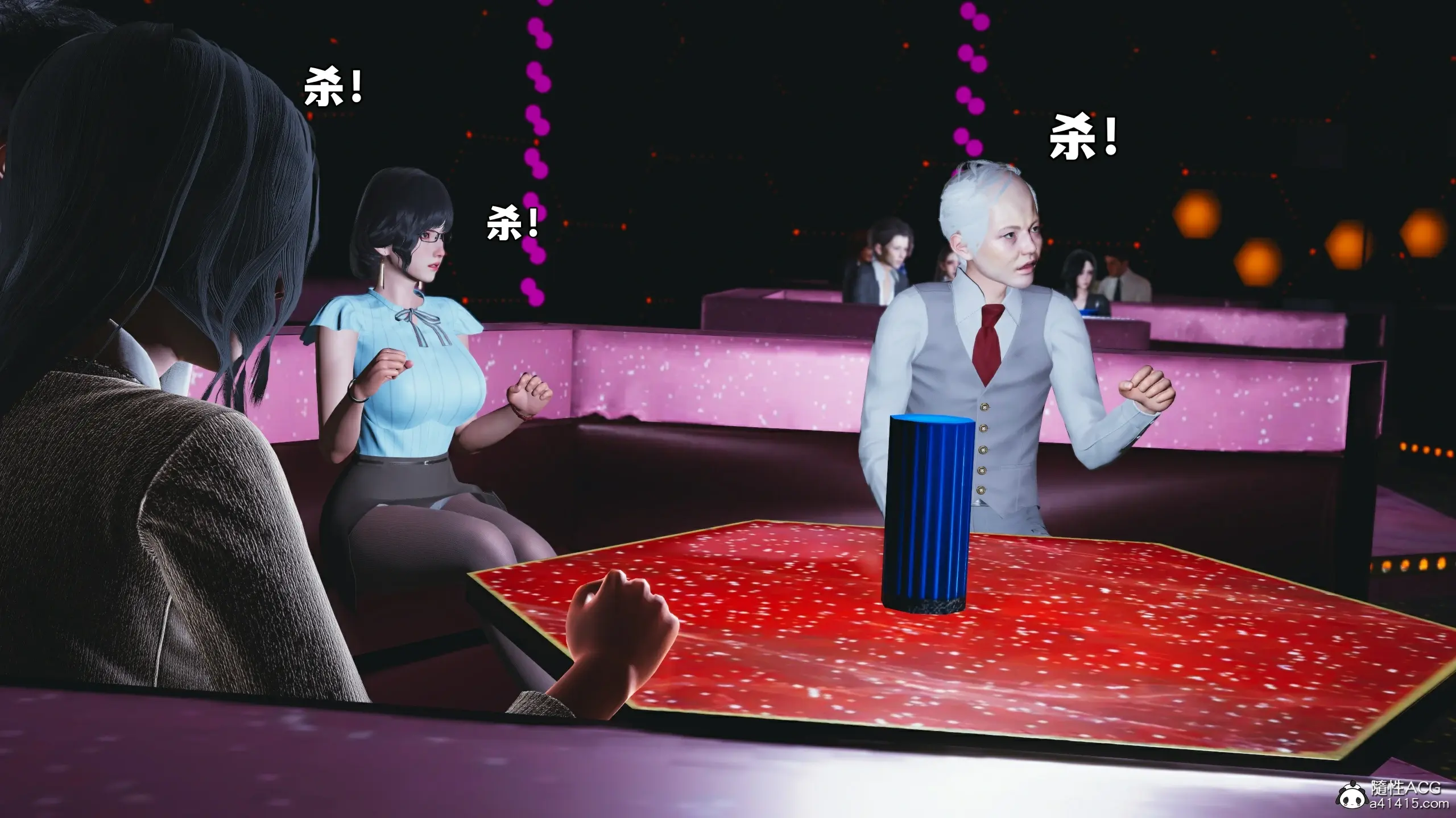 第38页