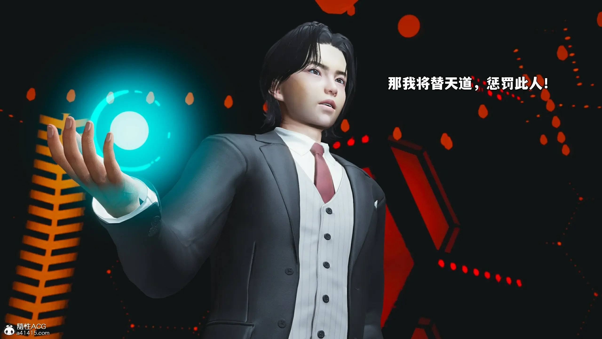 第39页