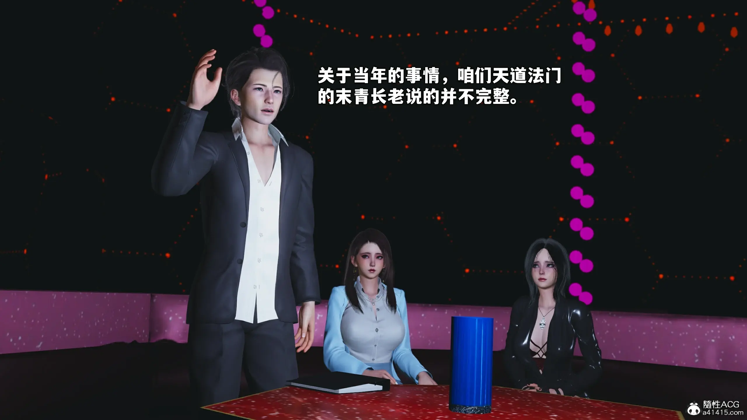 第41页