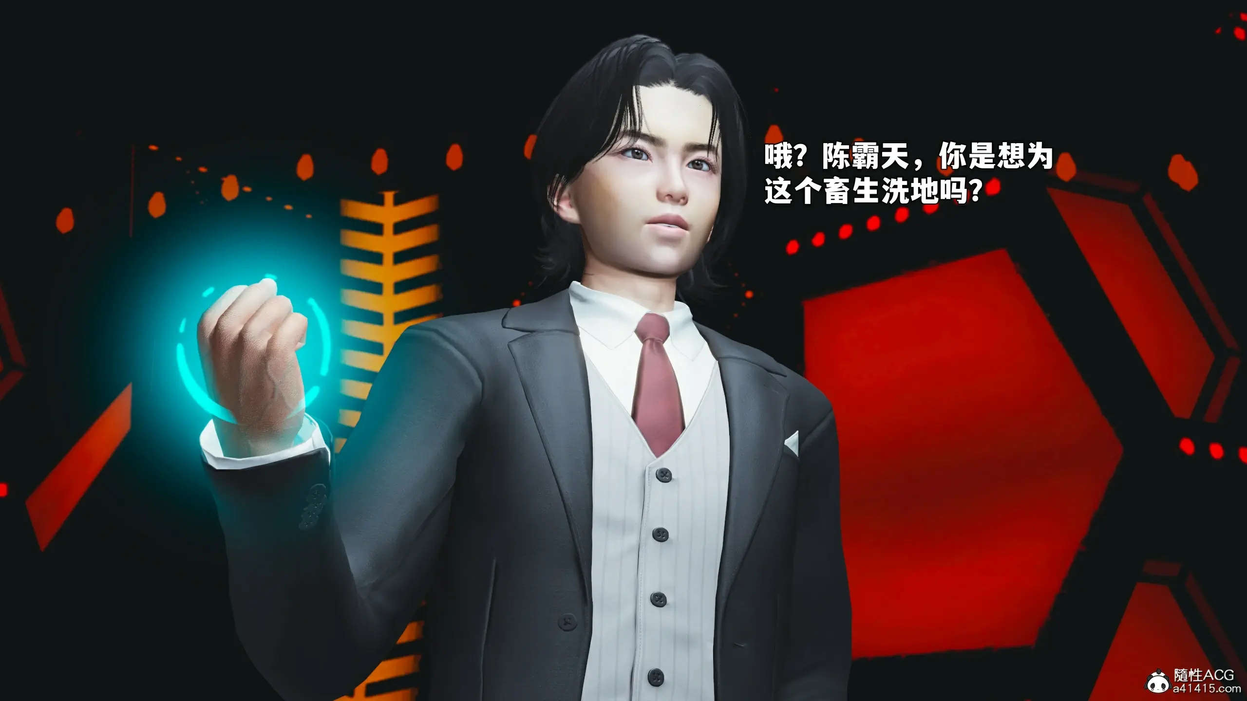 第43页