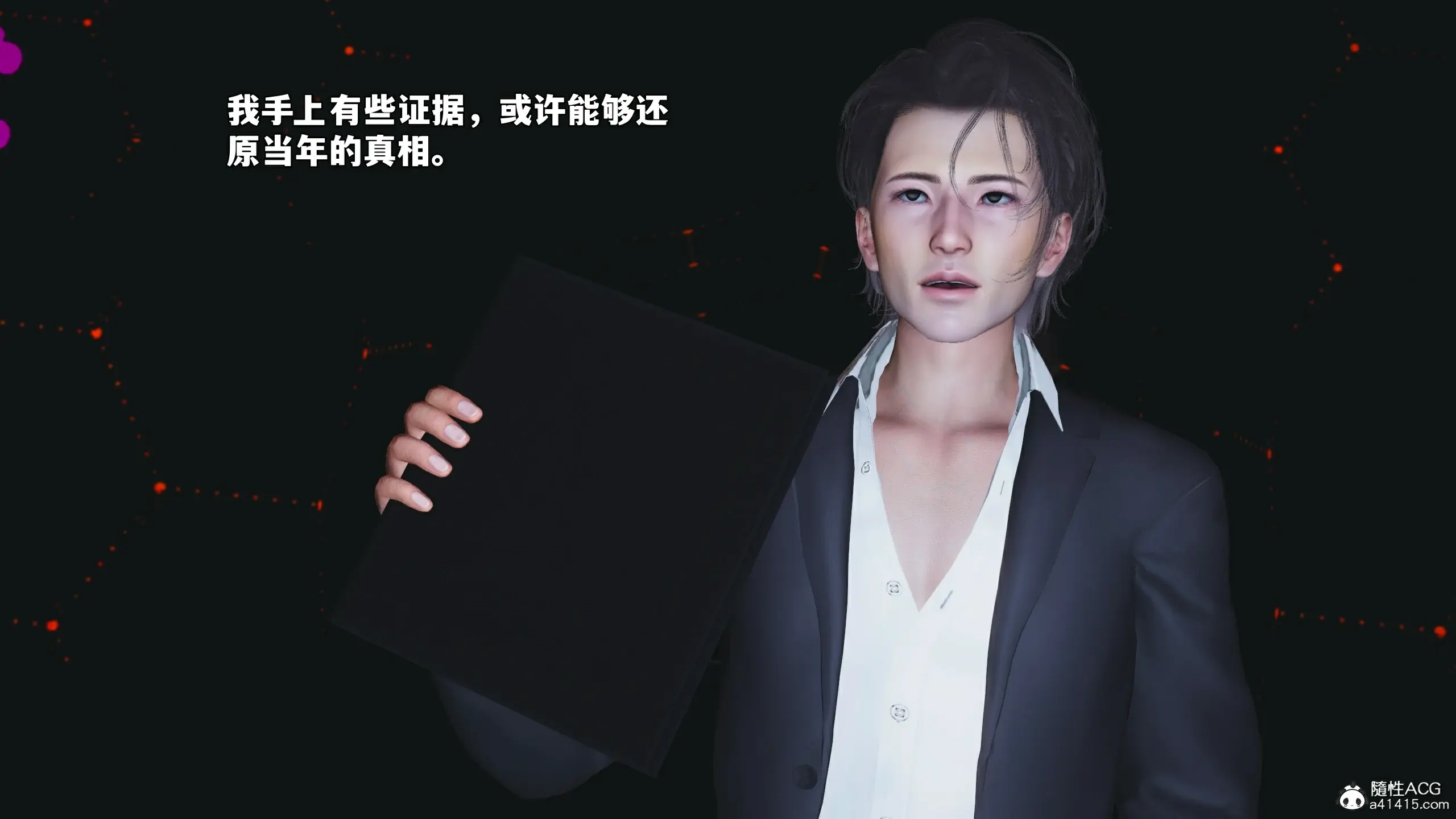 第44页