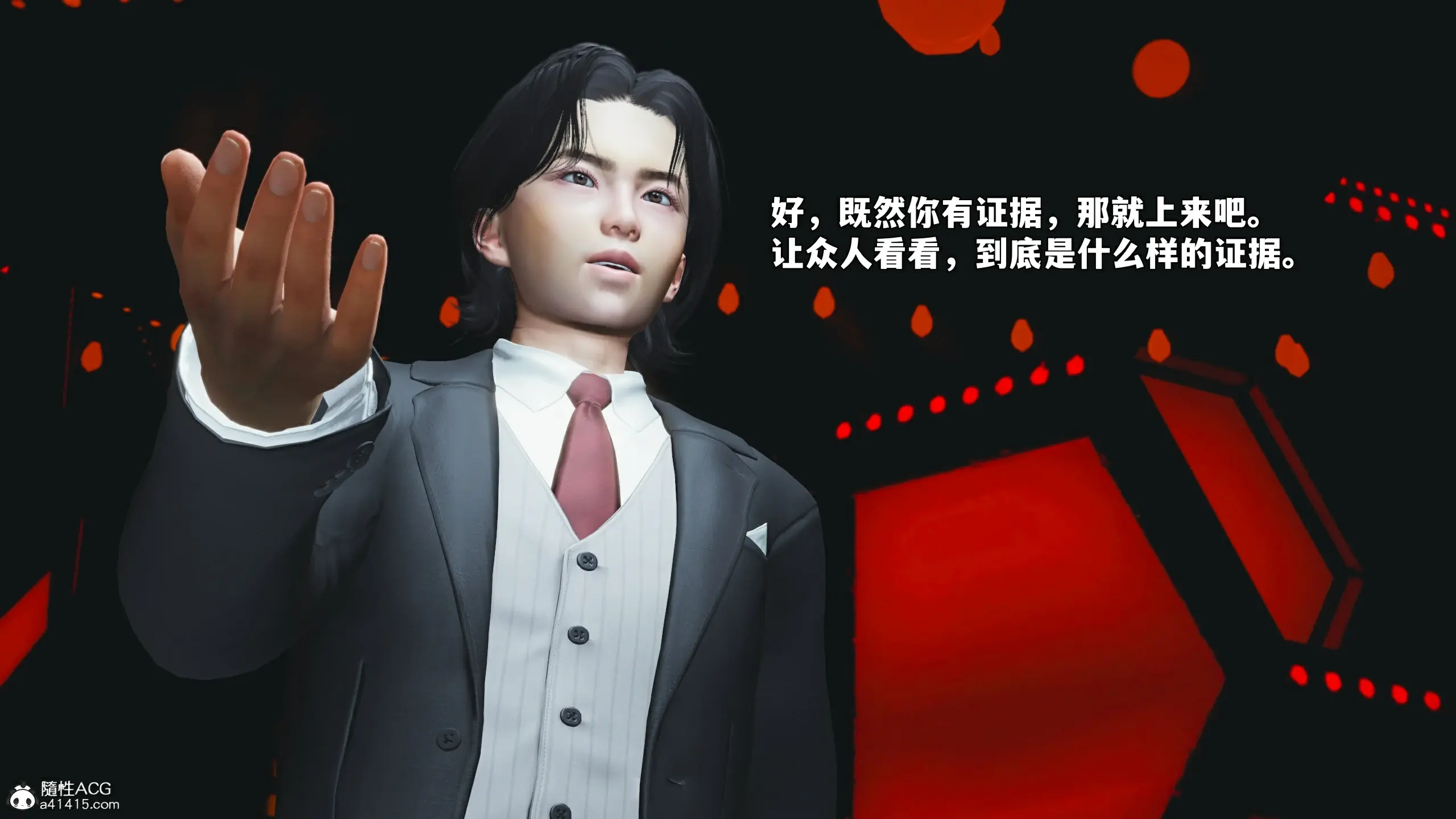 第45页