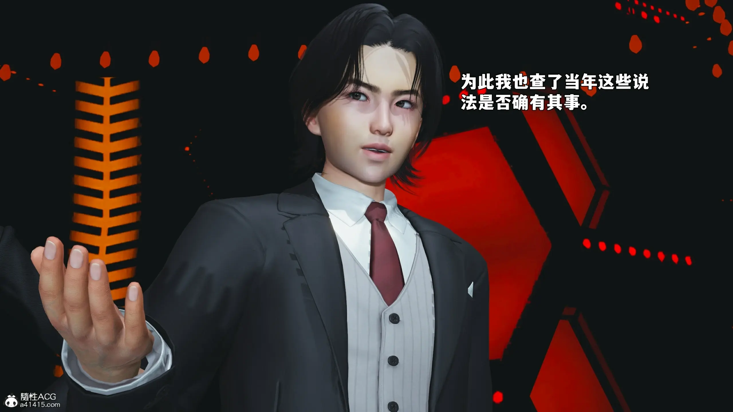 第49页