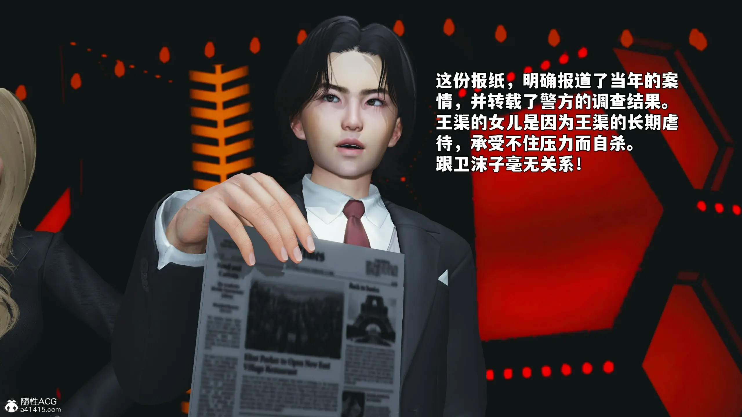 第52页