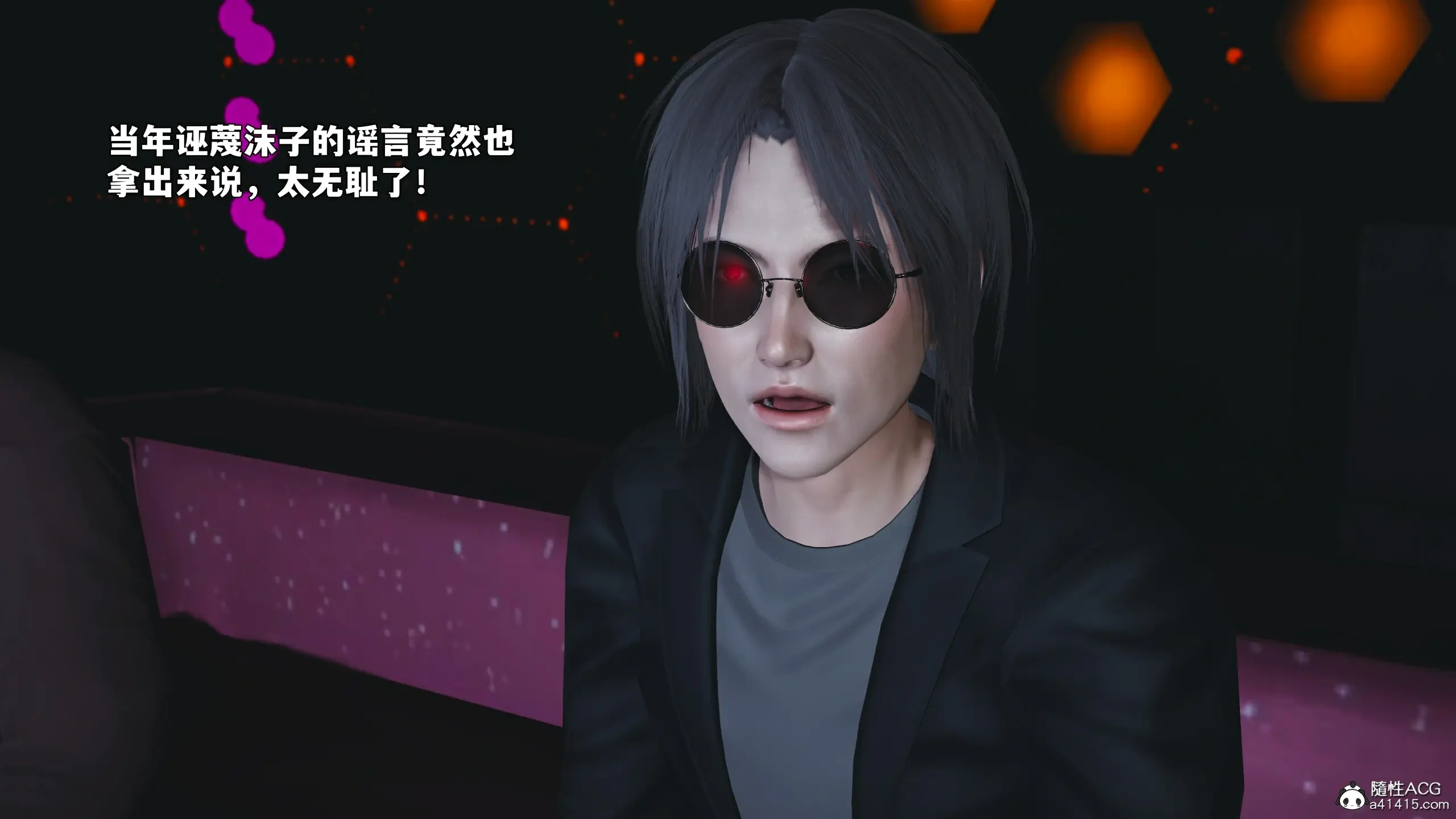 第53页