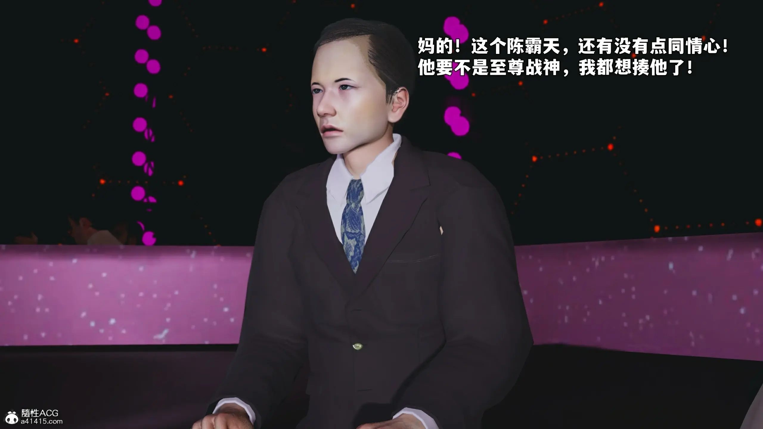 第54页