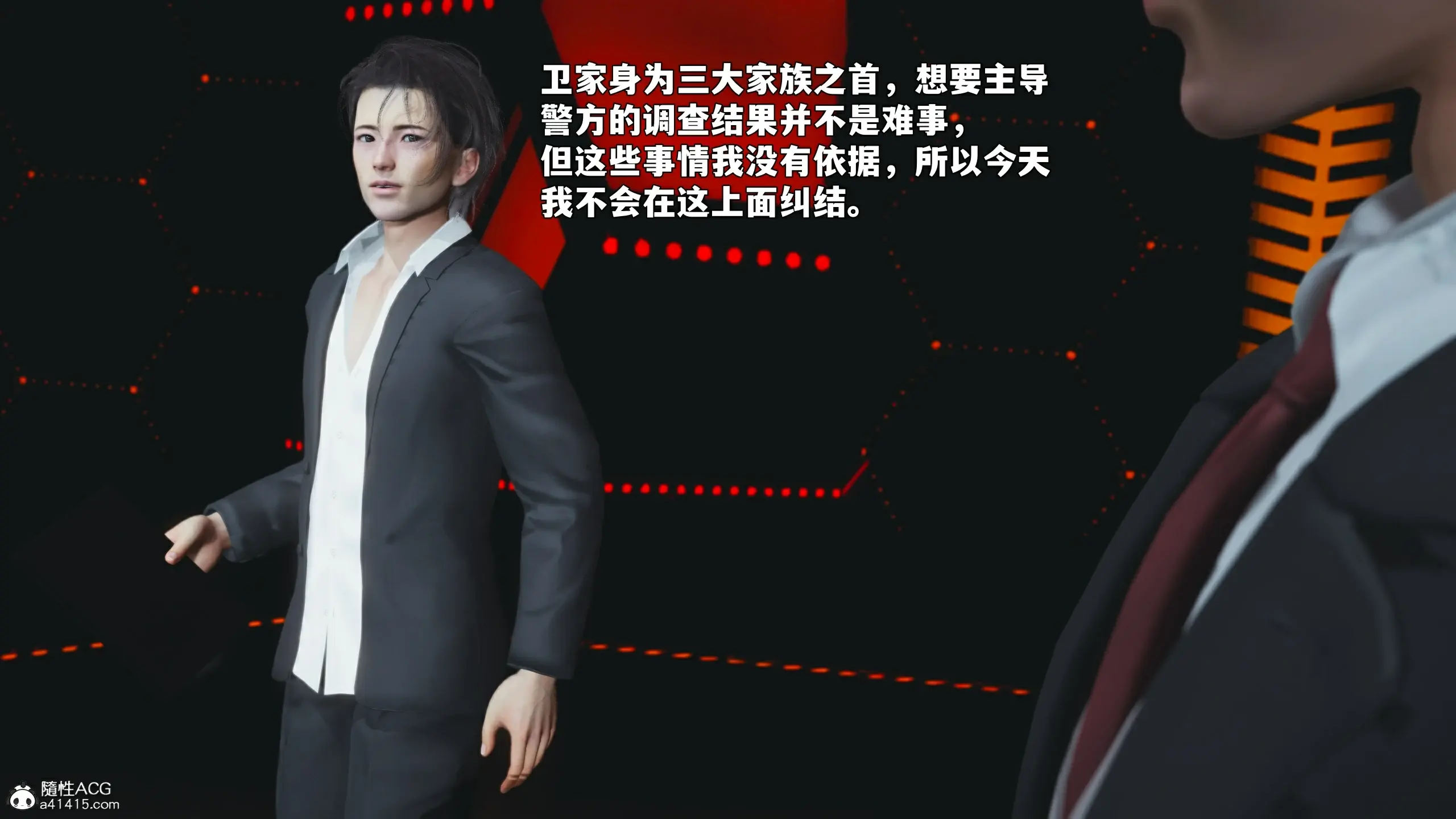 第55页