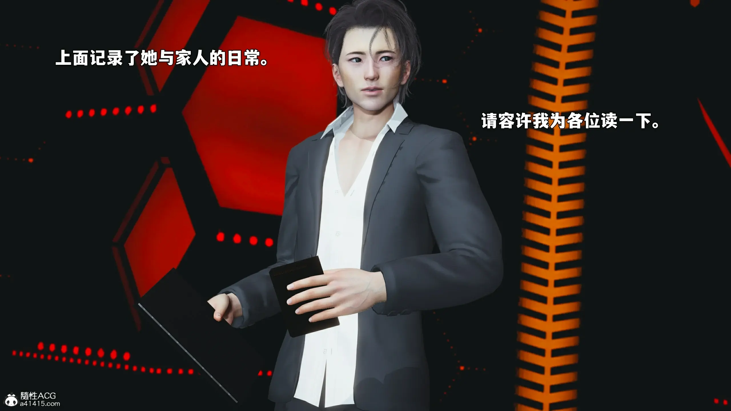 第57页