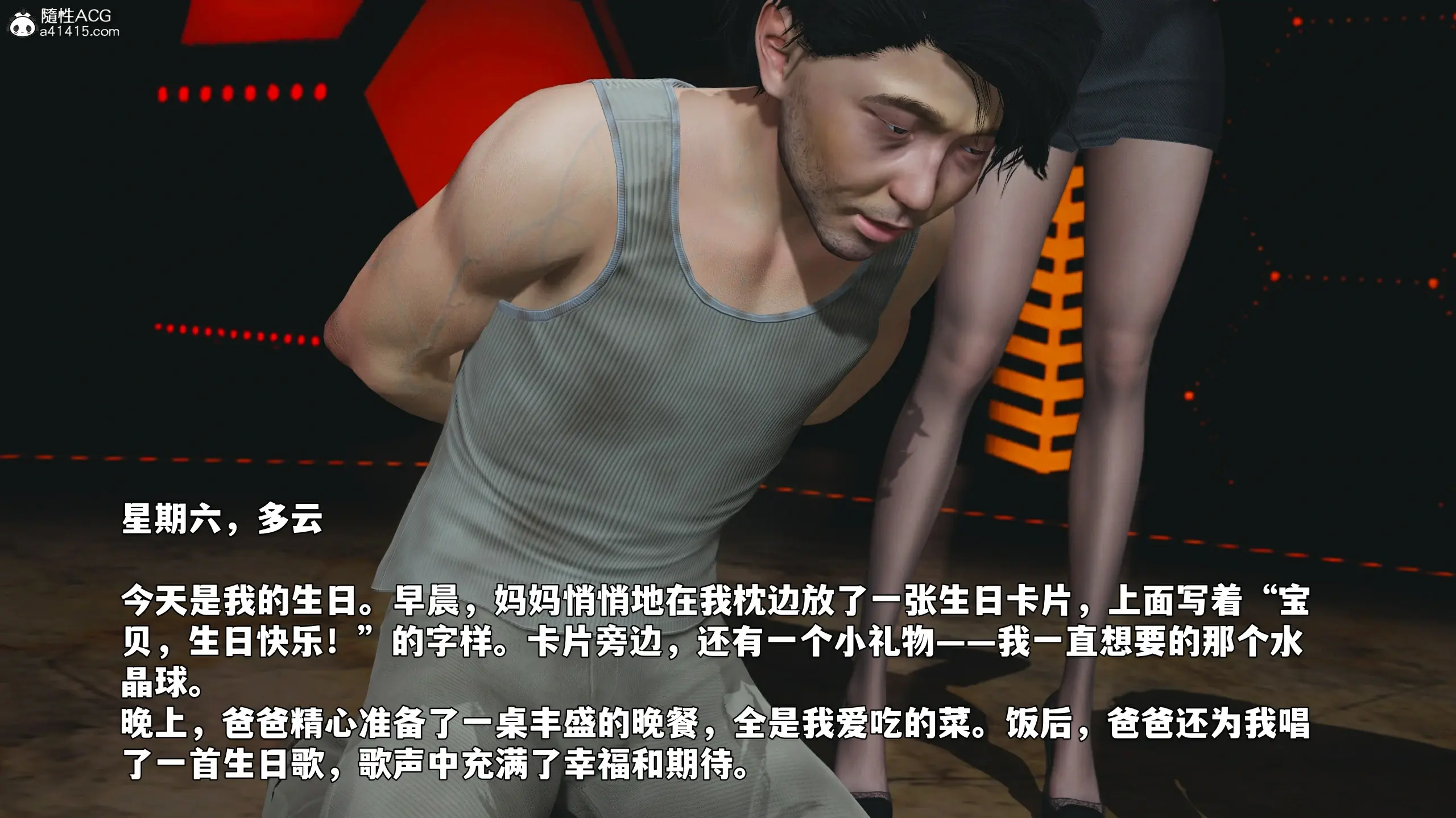 第59页