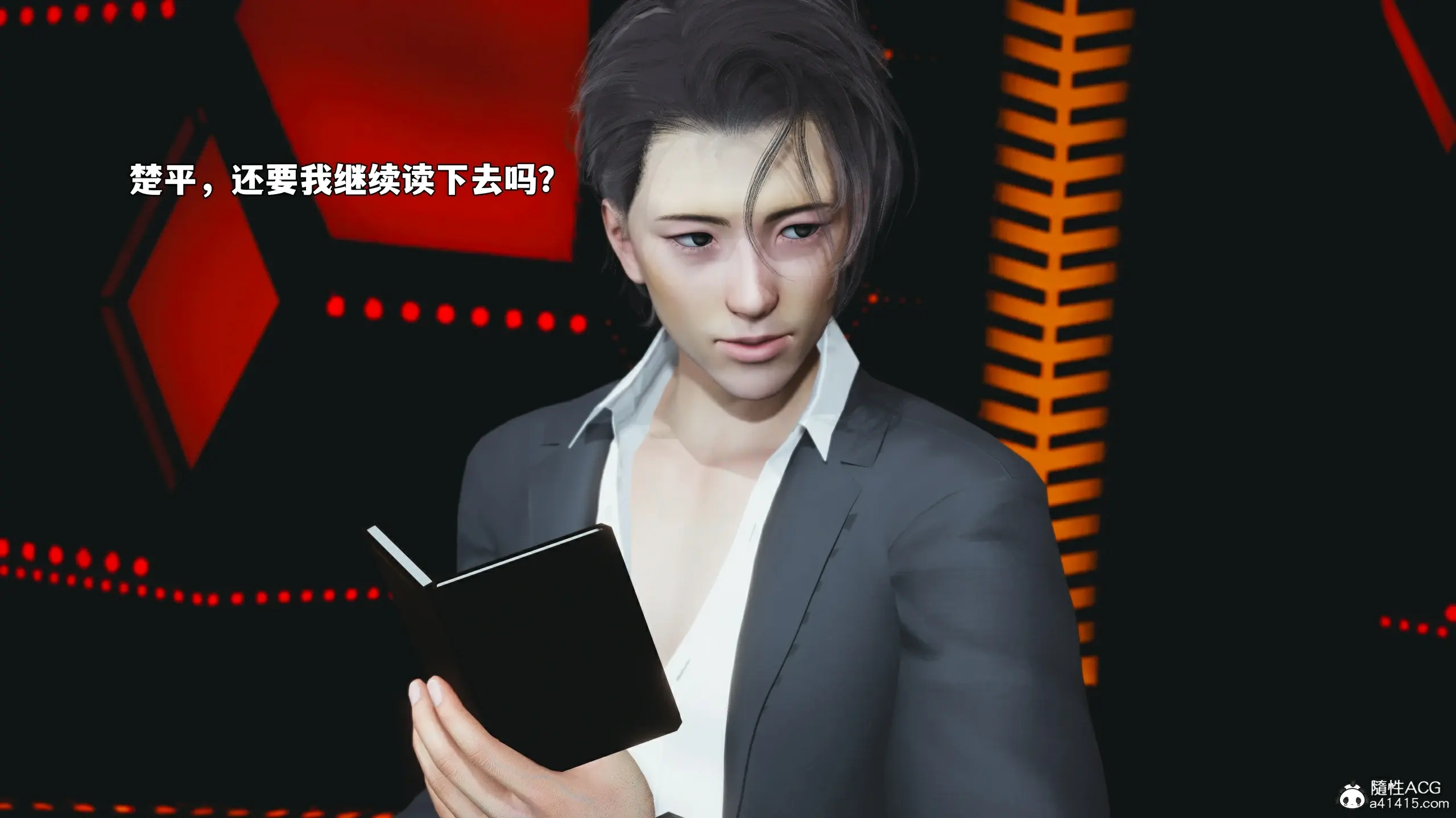 第63页