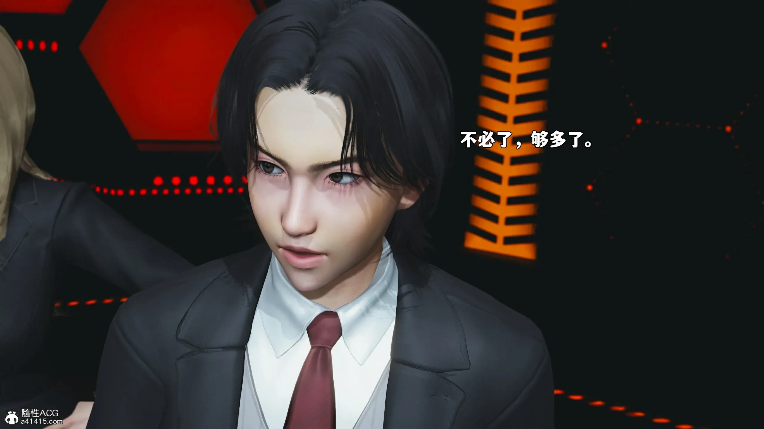 第64页