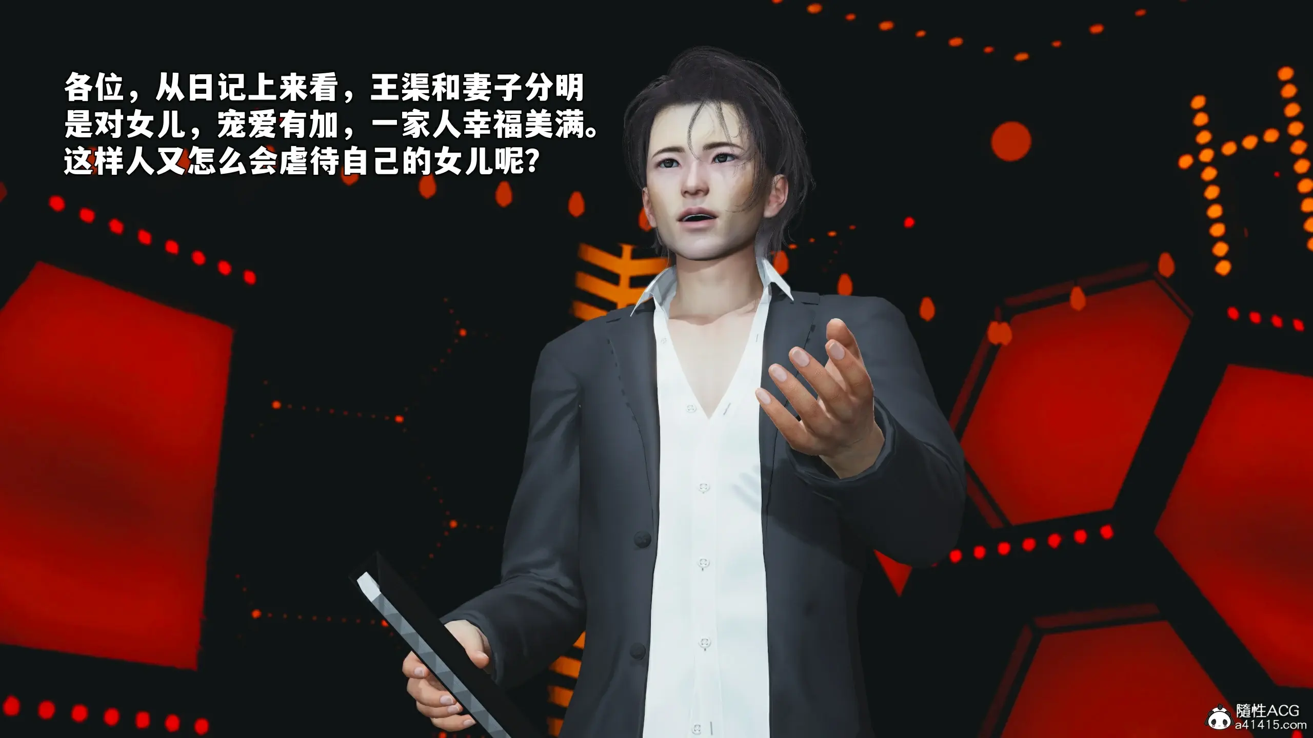 第65页